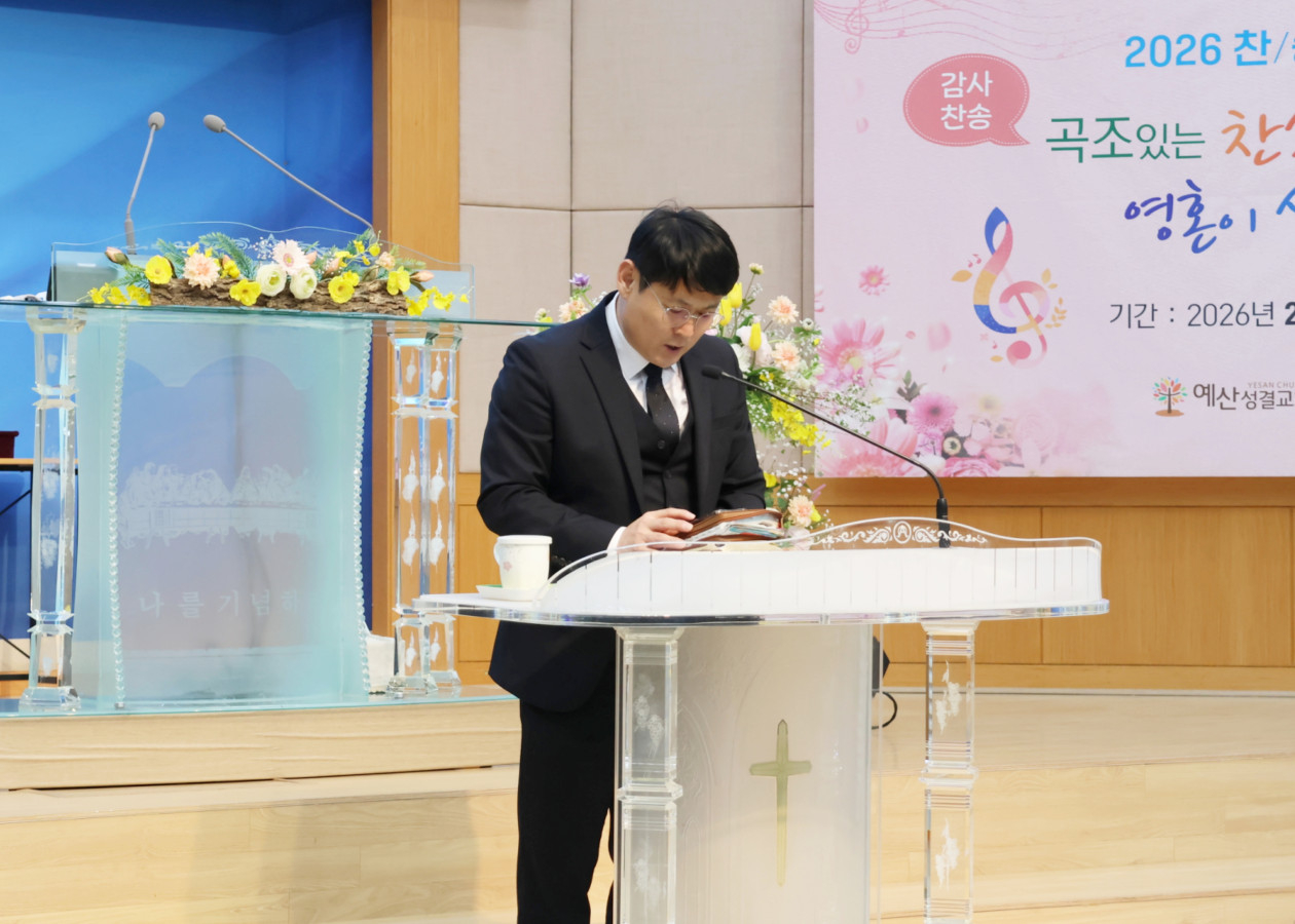 3d1ed7af2adbfcf5fc65b80bbf6d776e_1771662