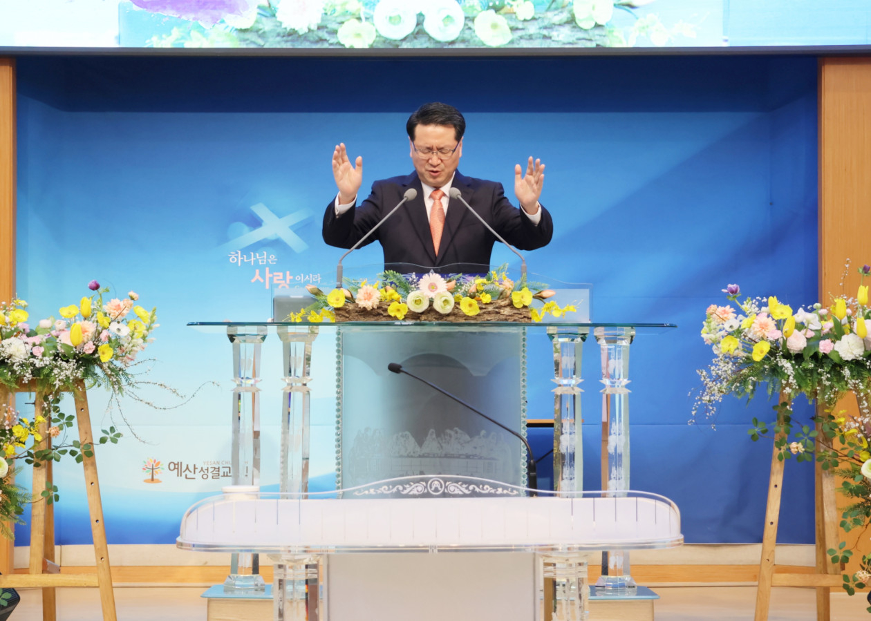 3d1ed7af2adbfcf5fc65b80bbf6d776e_1771662