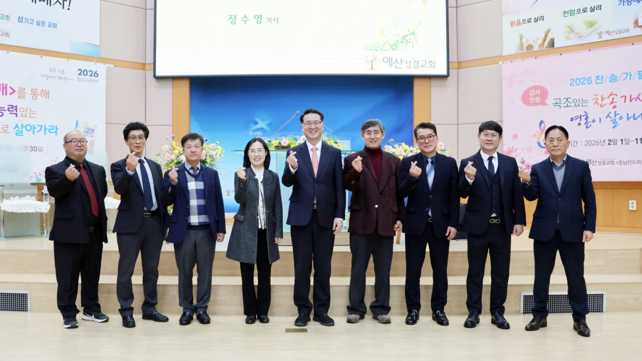 3d1ed7af2adbfcf5fc65b80bbf6d776e_1771662