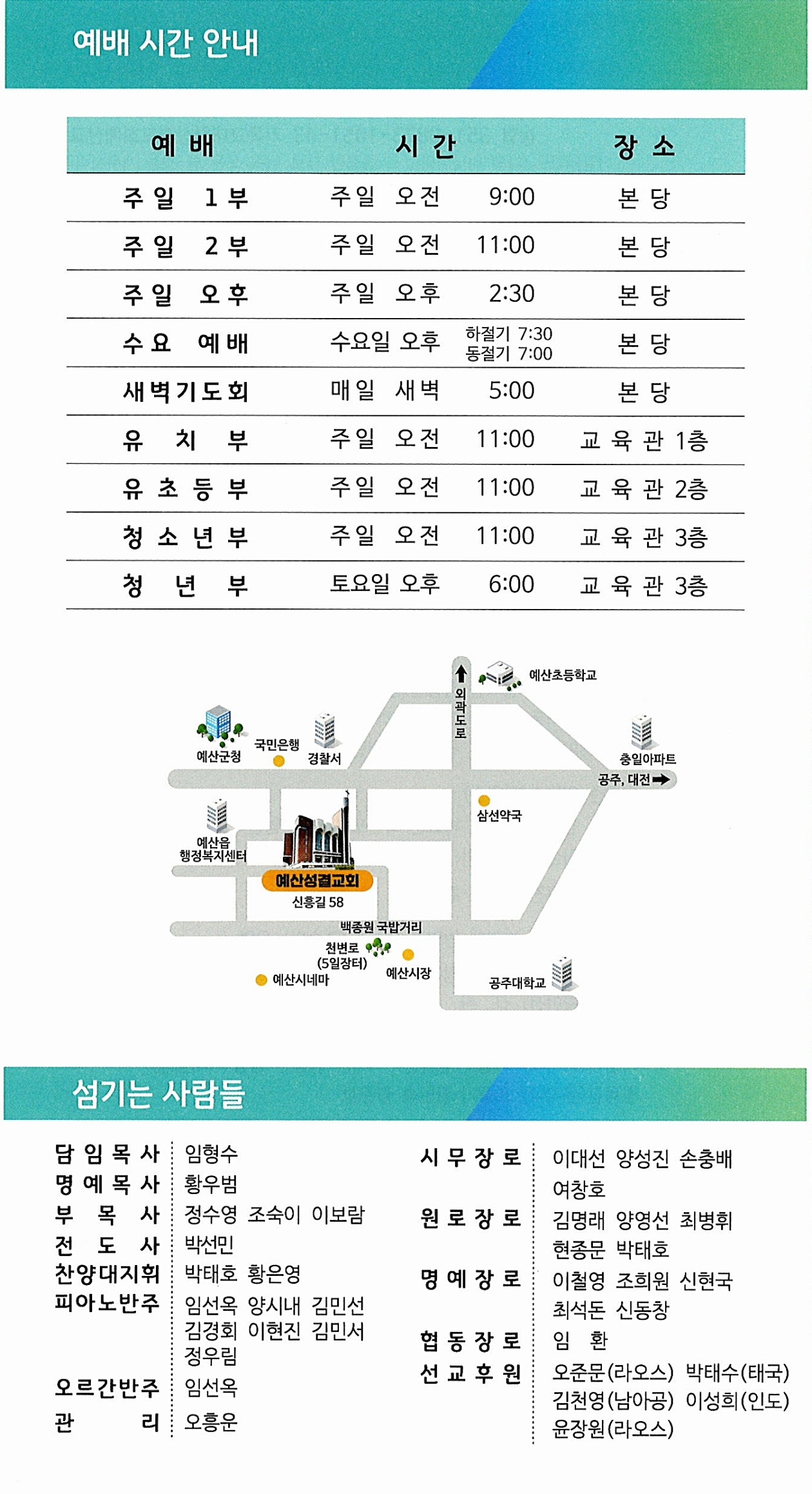 6b5a4066dc5d3ec4421420eb87ba002f_1770444