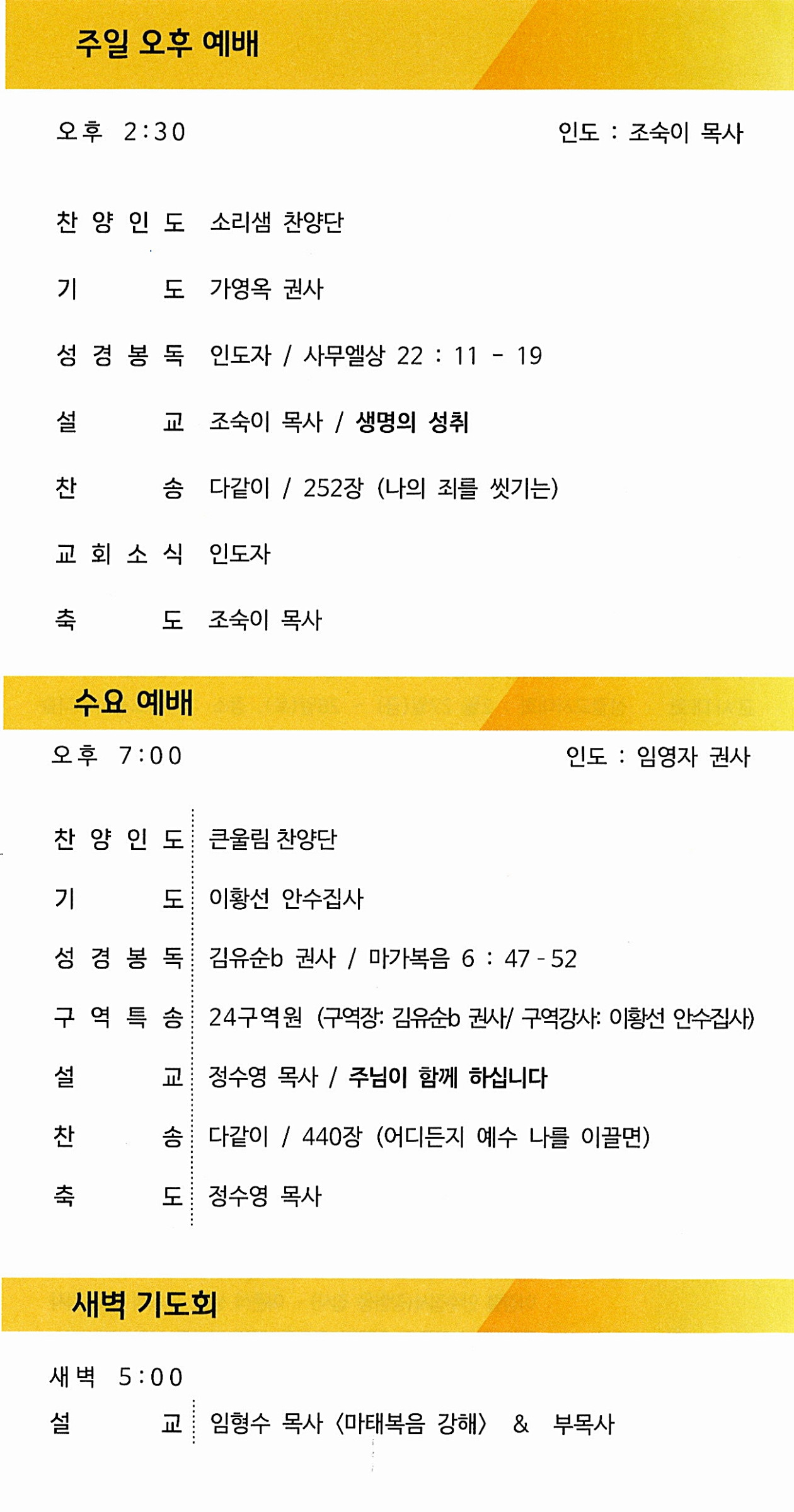 8b1e79748bf74ad1fd8bf87f047b55ed_1771659