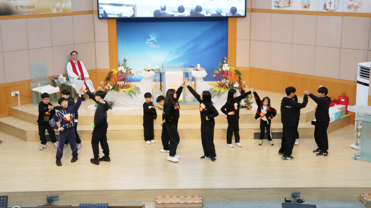 a456fe869e5c2c529725f800bde96fe5_1770710