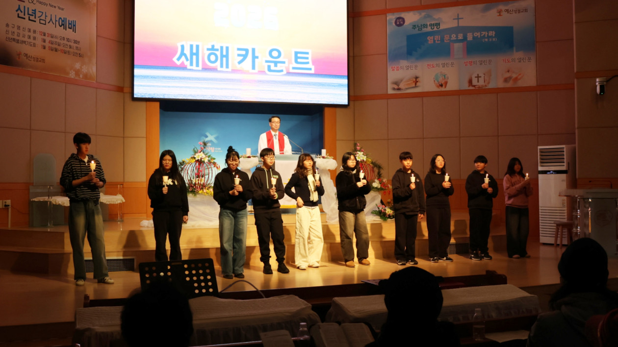 a456fe869e5c2c529725f800bde96fe5_1770710