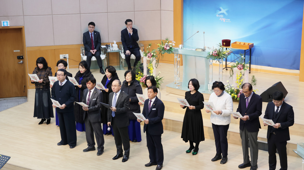 a456fe869e5c2c529725f800bde96fe5_1770710