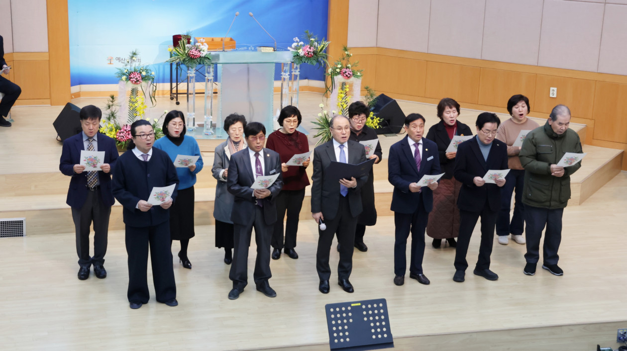 a456fe869e5c2c529725f800bde96fe5_1770710