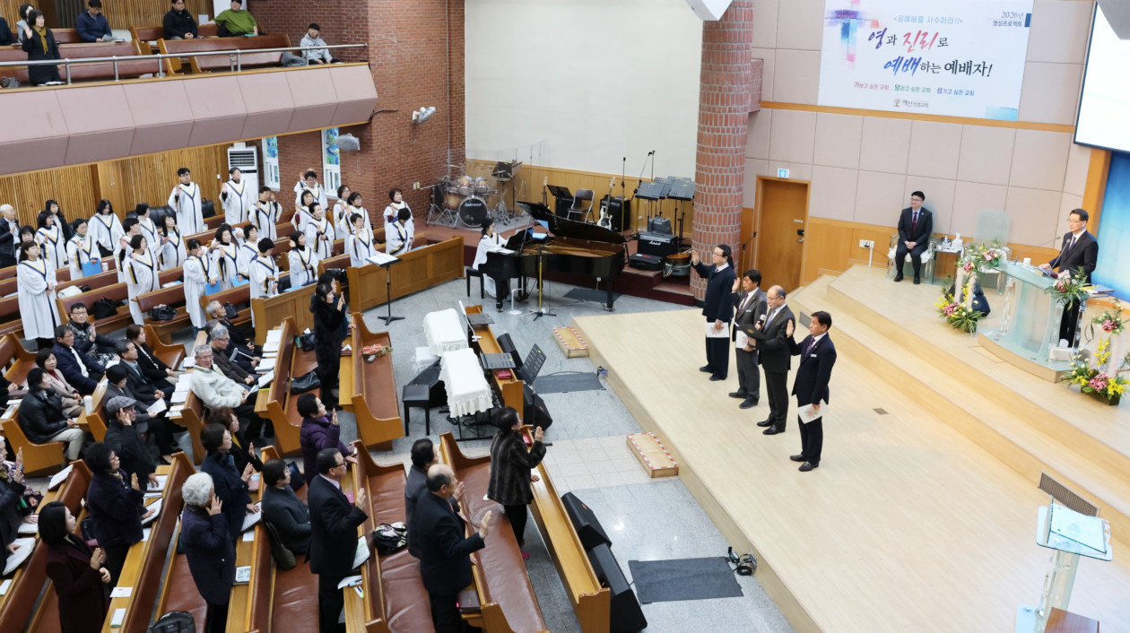 a456fe869e5c2c529725f800bde96fe5_1770710