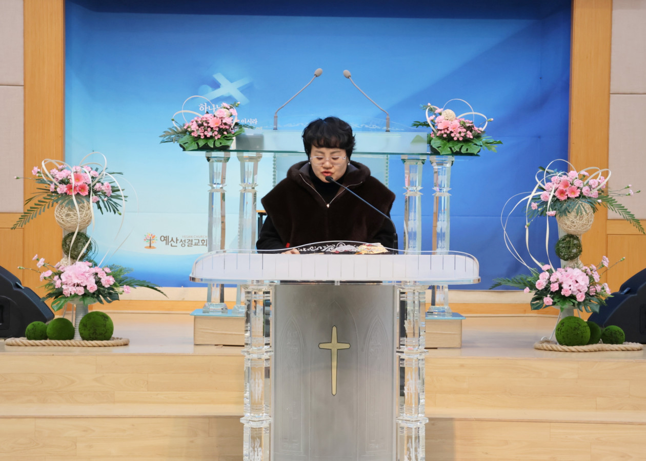 a456fe869e5c2c529725f800bde96fe5_1770711