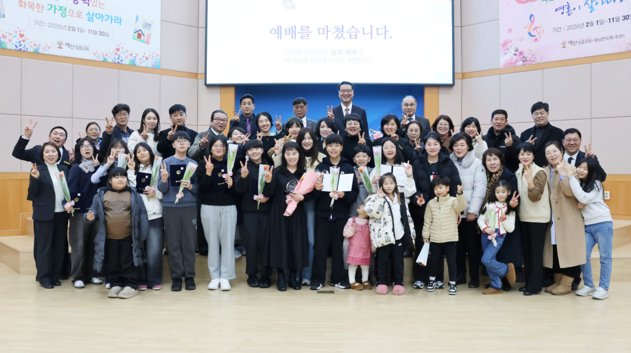 a456fe869e5c2c529725f800bde96fe5_1770711