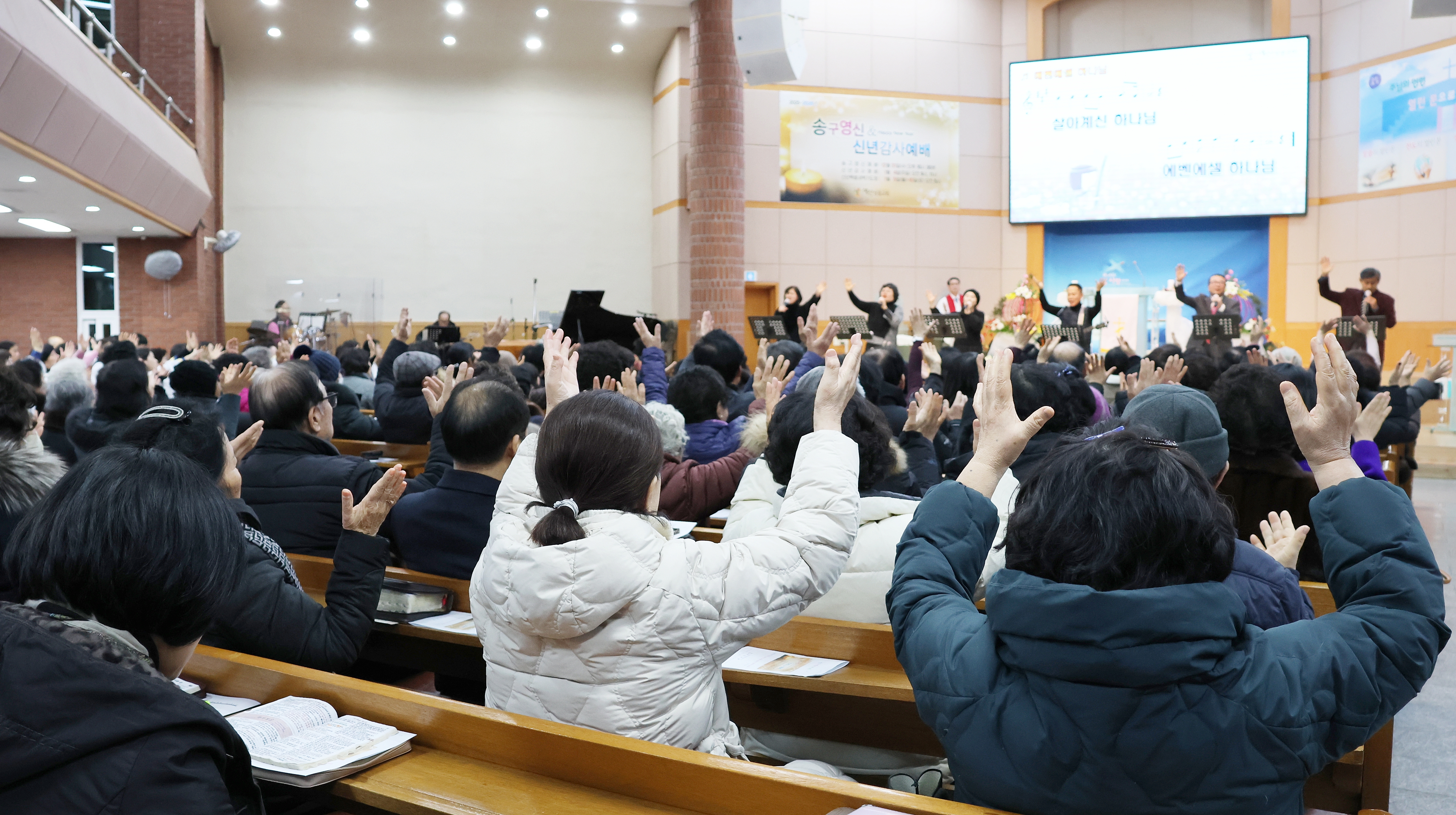 a456fe869e5c2c529725f800bde96fe5_1770710