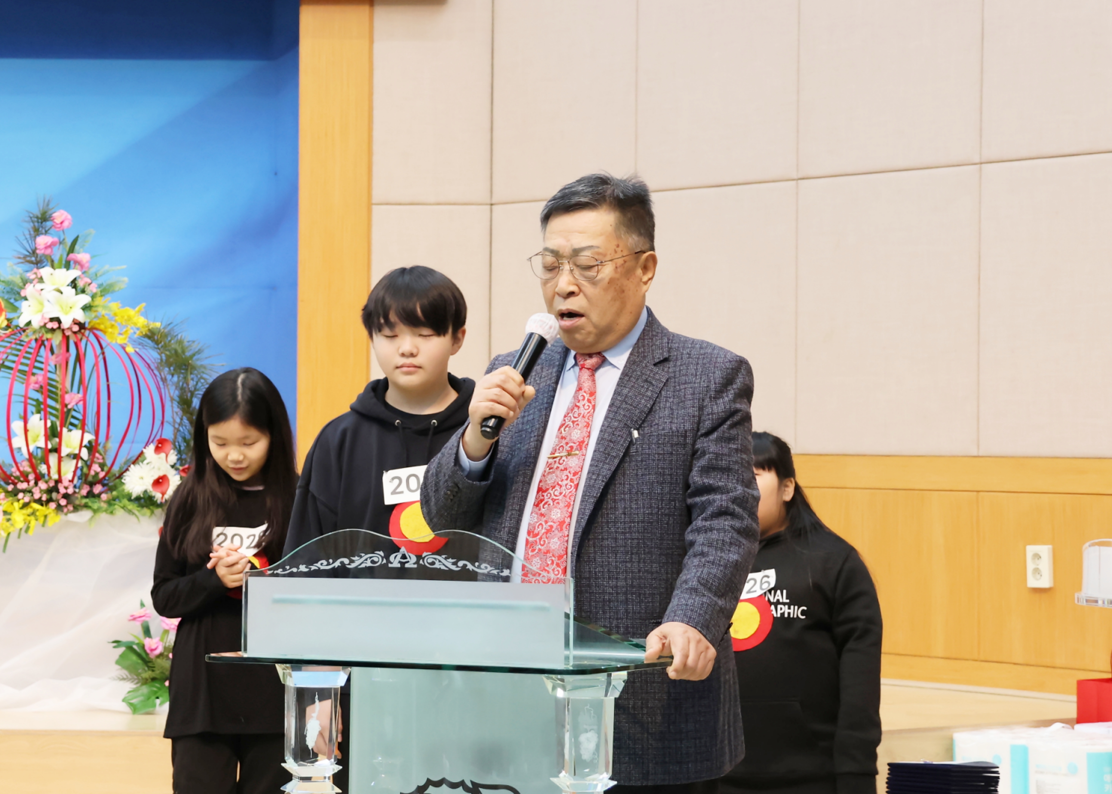 a456fe869e5c2c529725f800bde96fe5_1770710