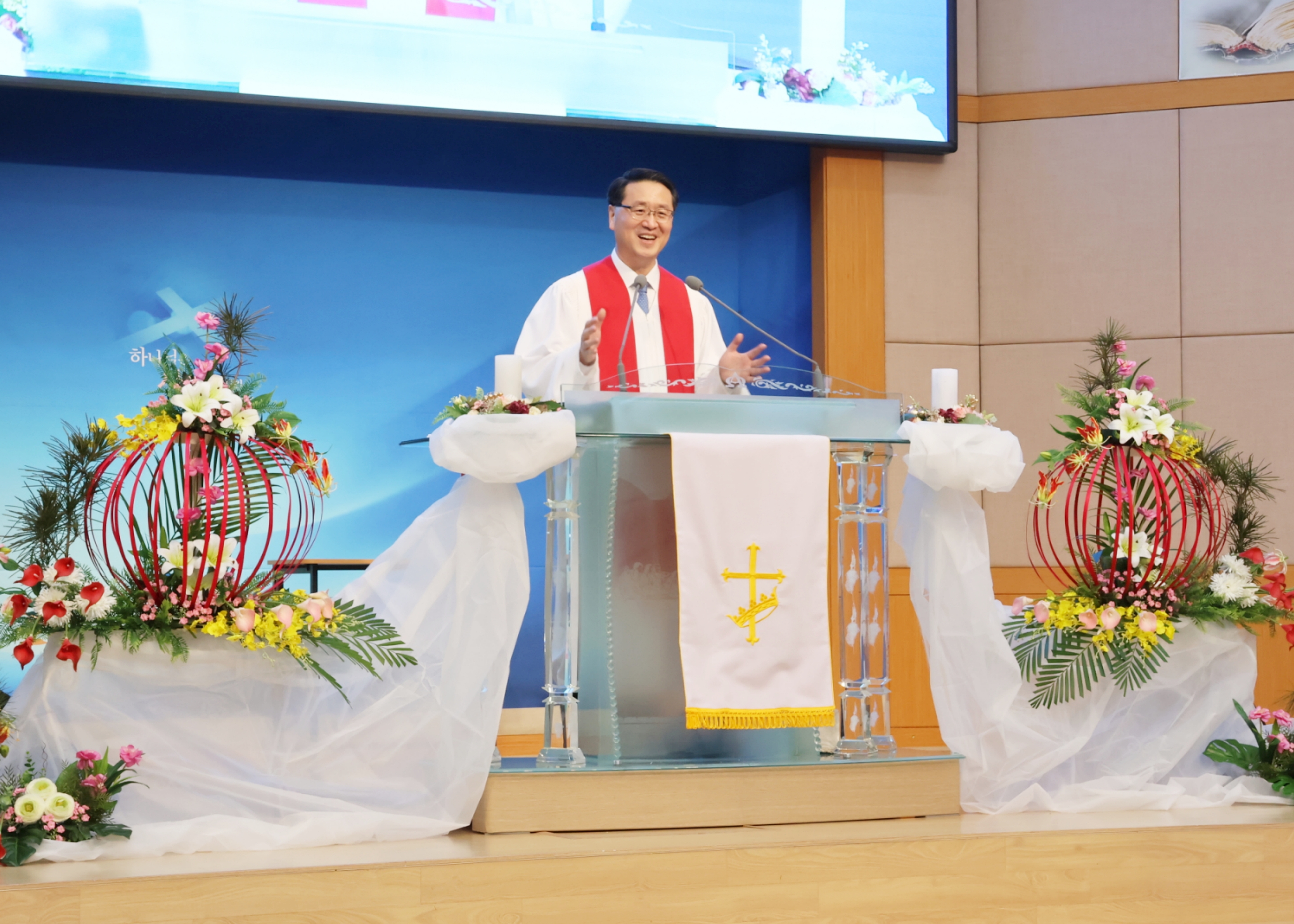 a456fe869e5c2c529725f800bde96fe5_1770710