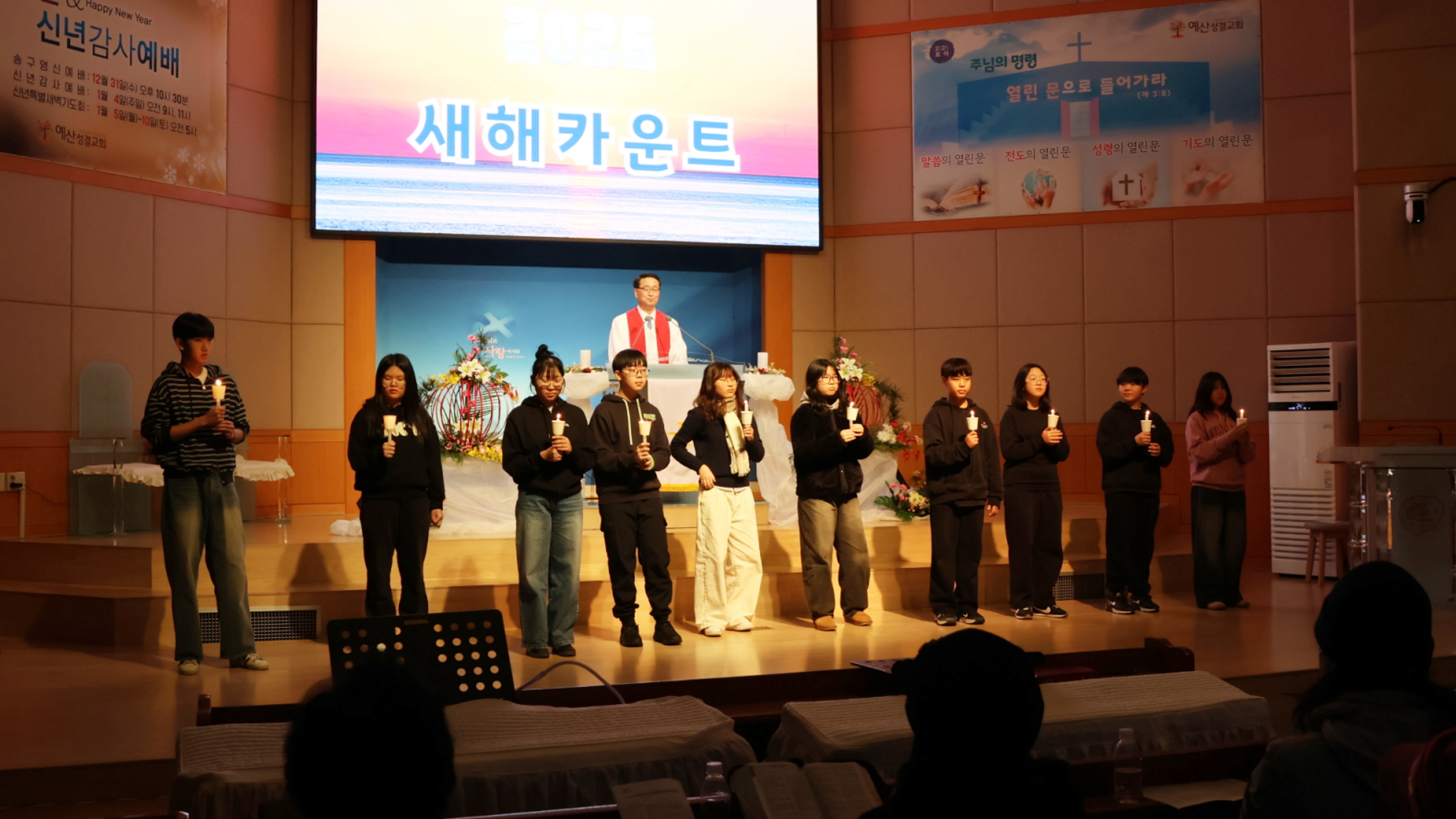 a456fe869e5c2c529725f800bde96fe5_1770710