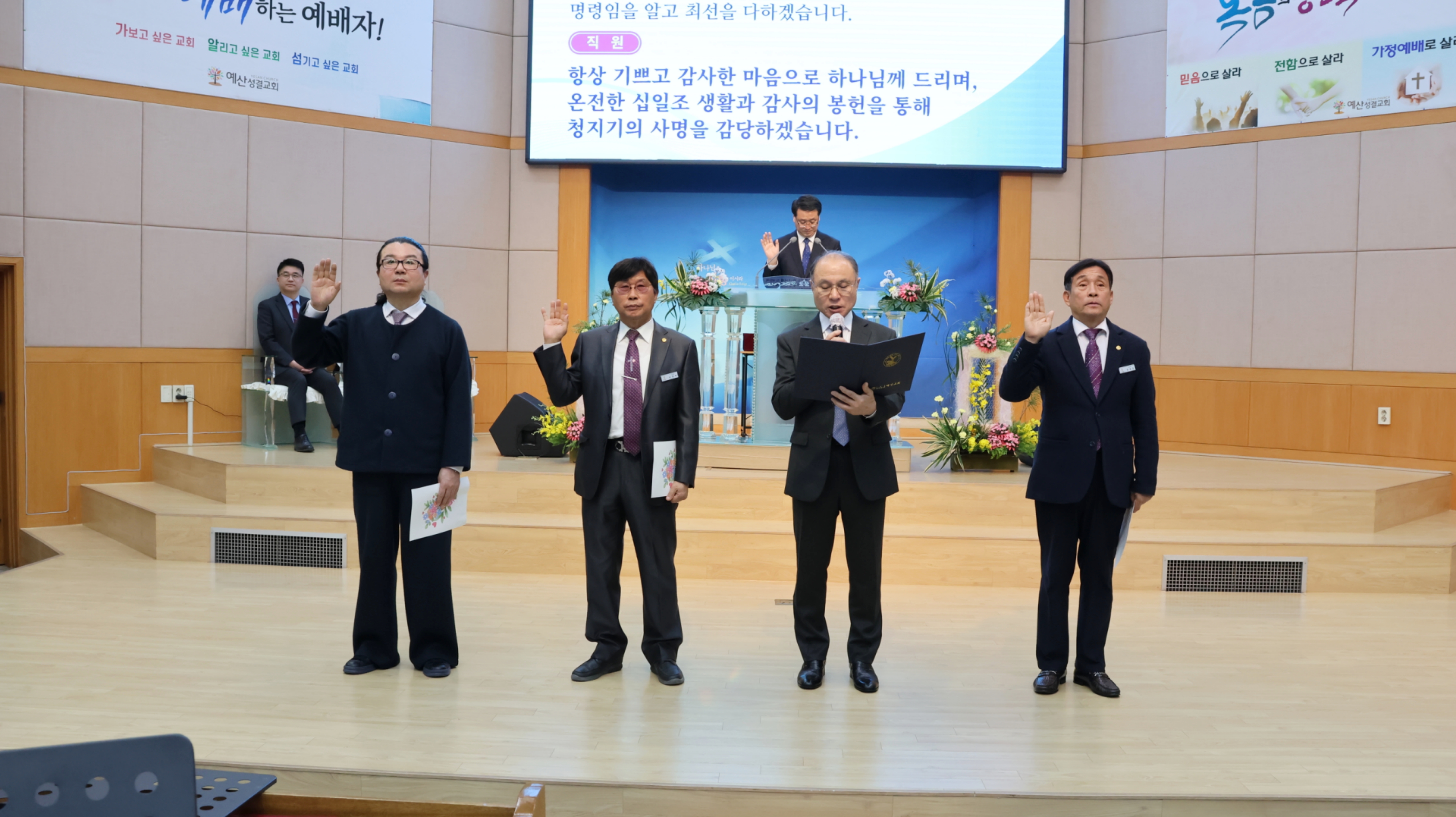 a456fe869e5c2c529725f800bde96fe5_1770710