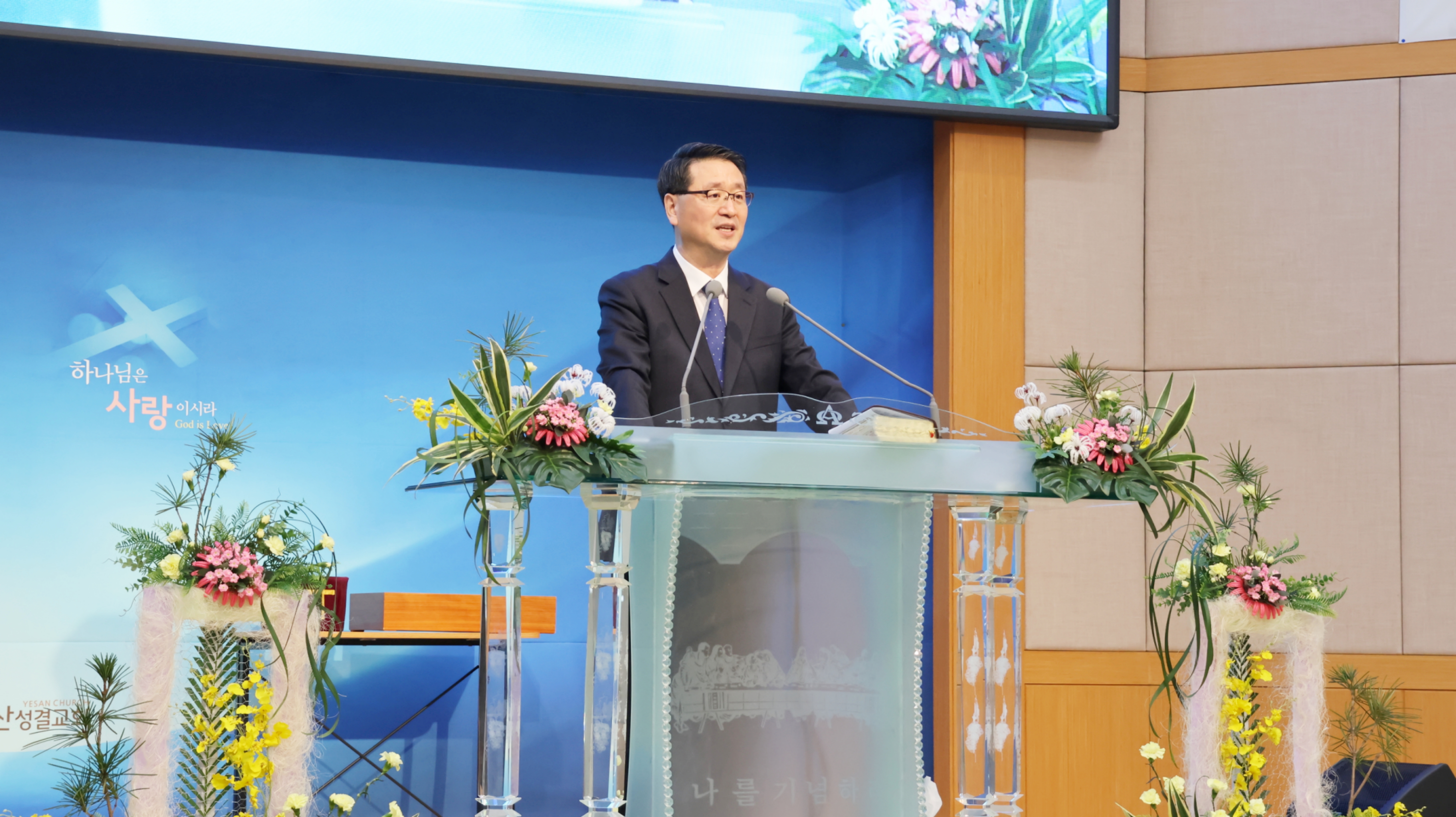 a456fe869e5c2c529725f800bde96fe5_1770710