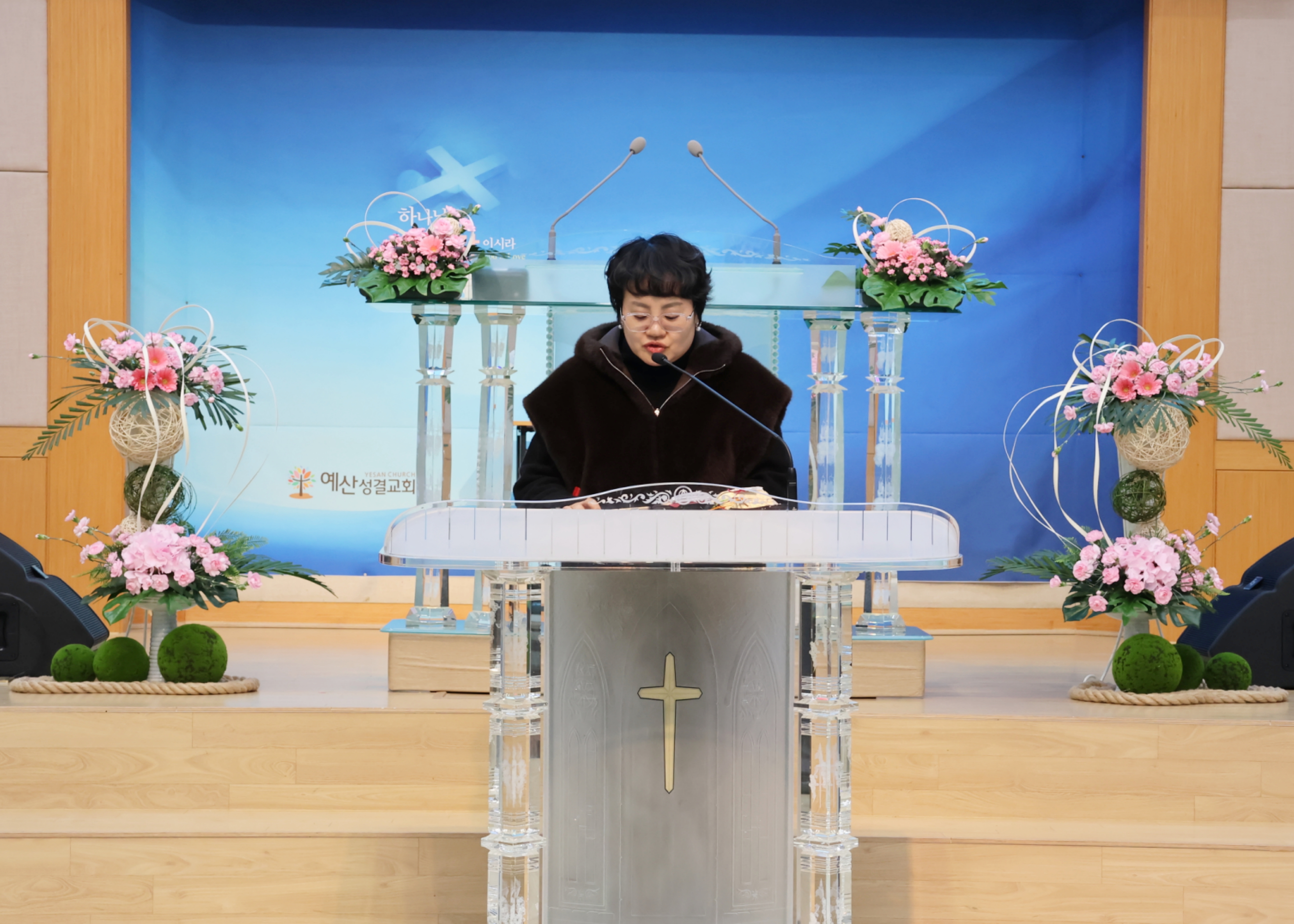 a456fe869e5c2c529725f800bde96fe5_1770711