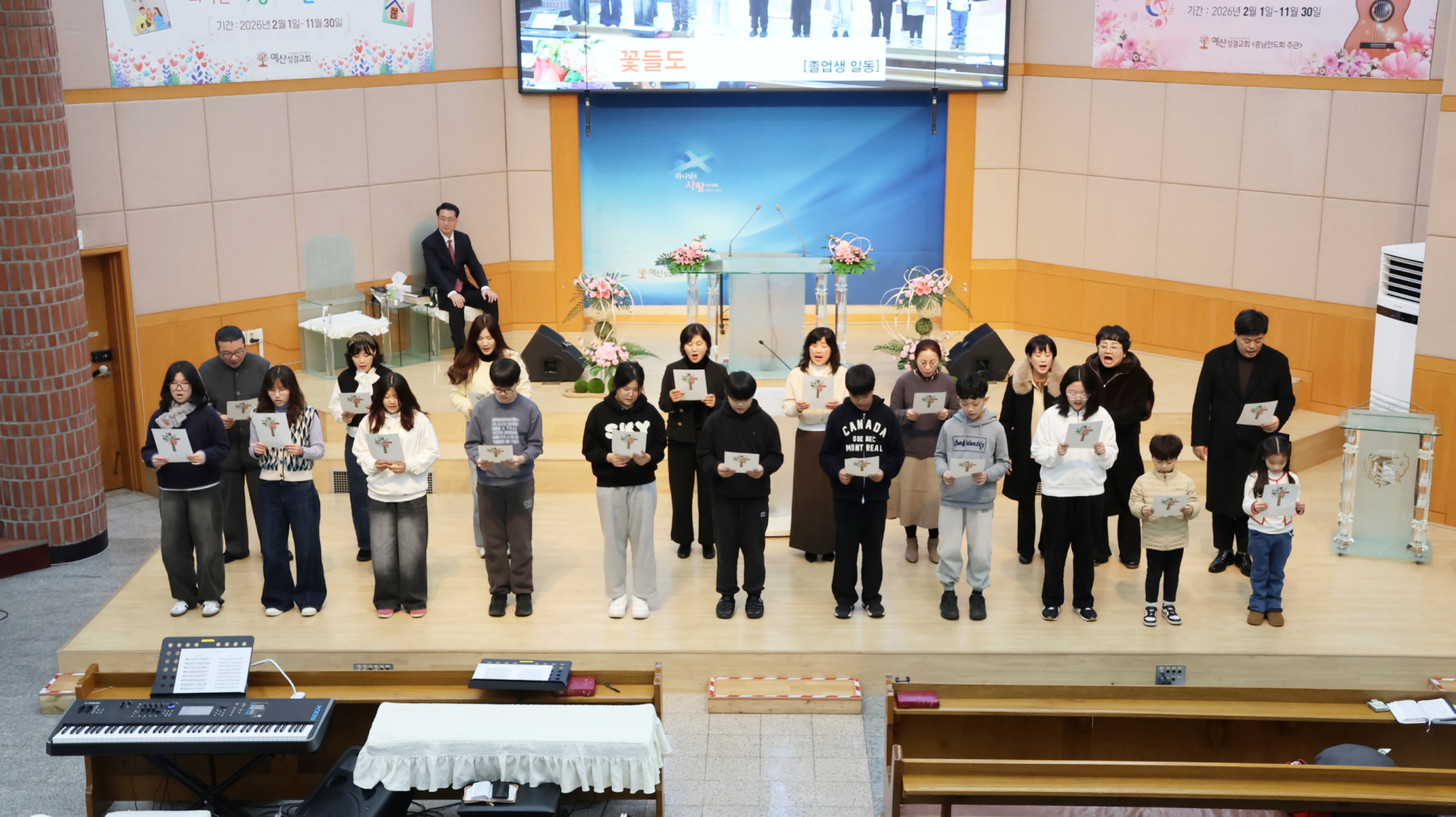 a456fe869e5c2c529725f800bde96fe5_1770711