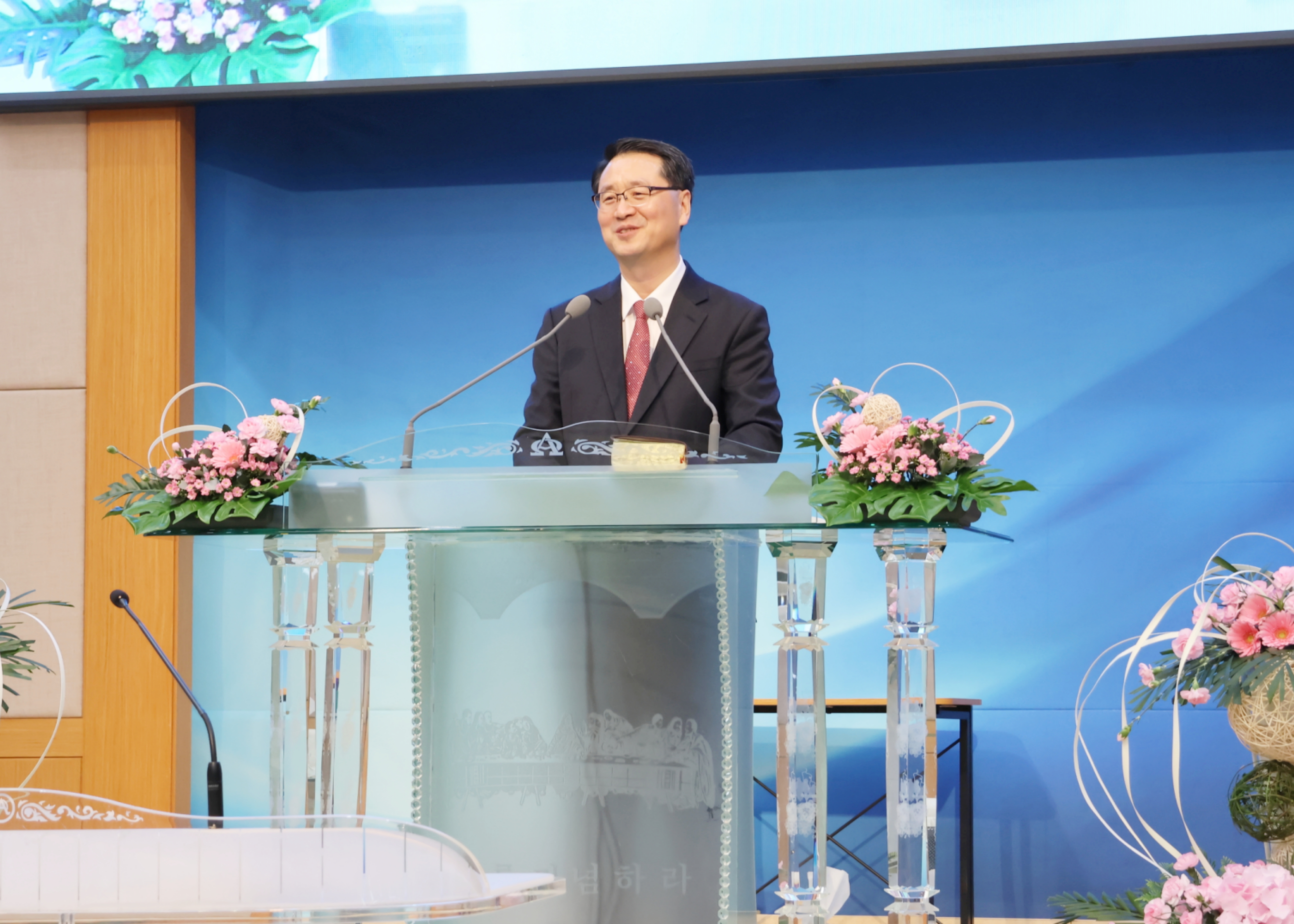 a456fe869e5c2c529725f800bde96fe5_1770711