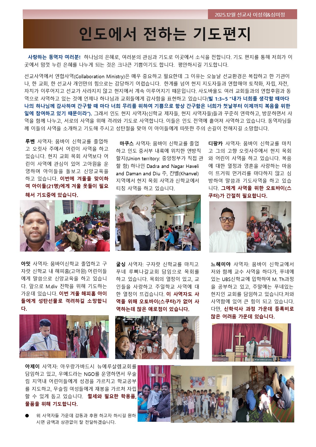 b0cebd43b5f47b05dc3f9e3cc1d98444_1770862