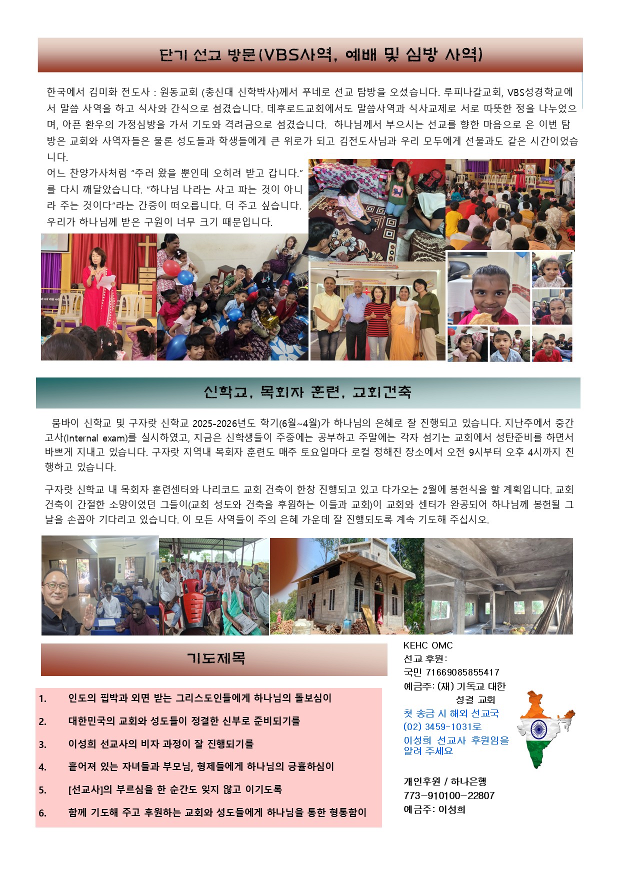 b0cebd43b5f47b05dc3f9e3cc1d98444_1770862