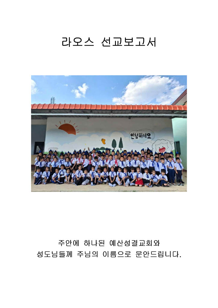 b0cebd43b5f47b05dc3f9e3cc1d98444_1770862