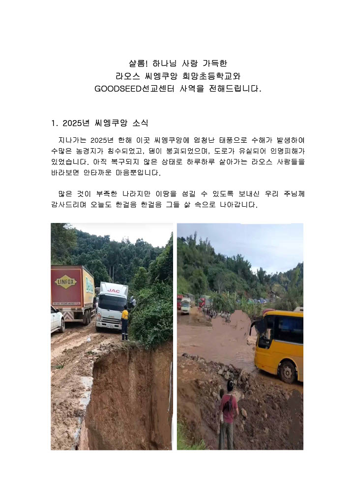 b0cebd43b5f47b05dc3f9e3cc1d98444_1770862