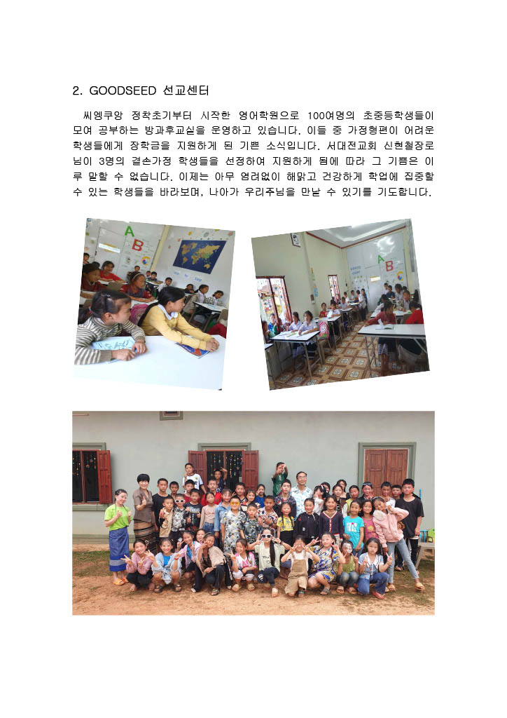 b0cebd43b5f47b05dc3f9e3cc1d98444_1770862