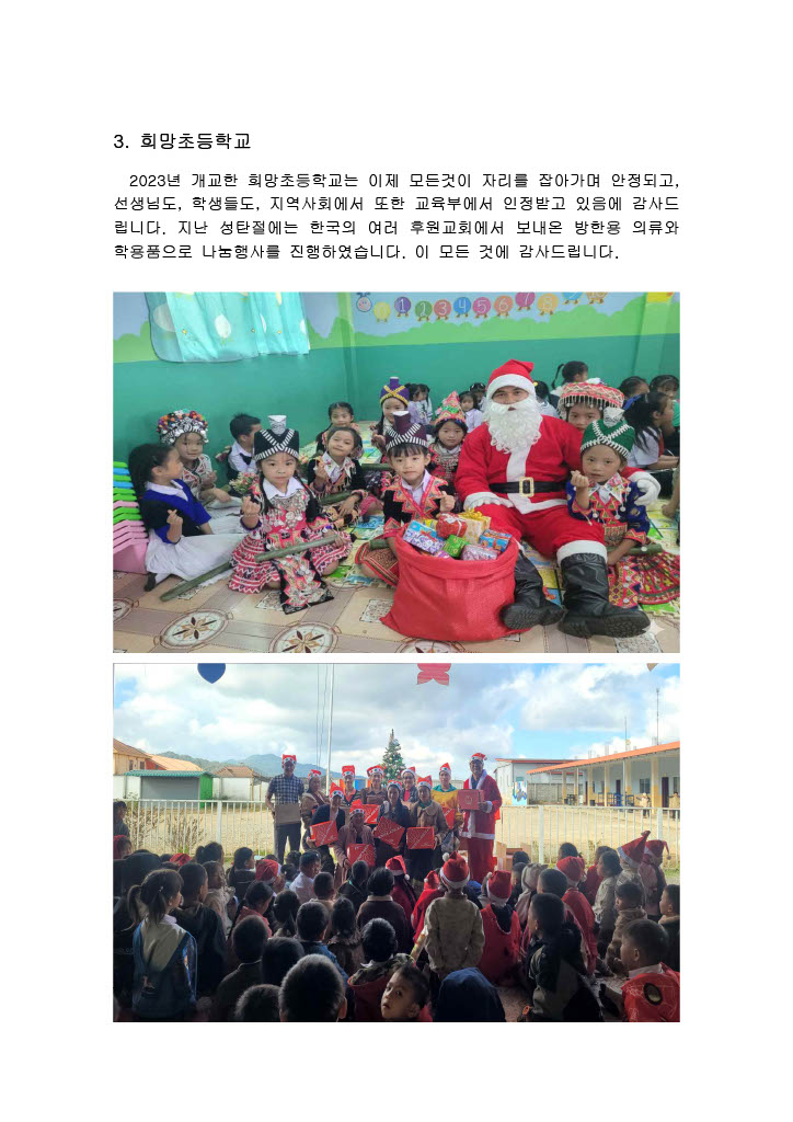 b0cebd43b5f47b05dc3f9e3cc1d98444_1770862