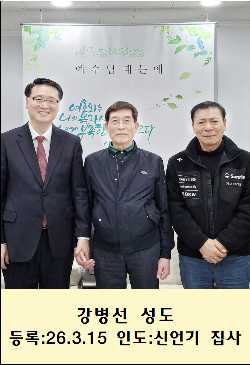 03c75d420cb2bb52134198aceb268ade_1774042