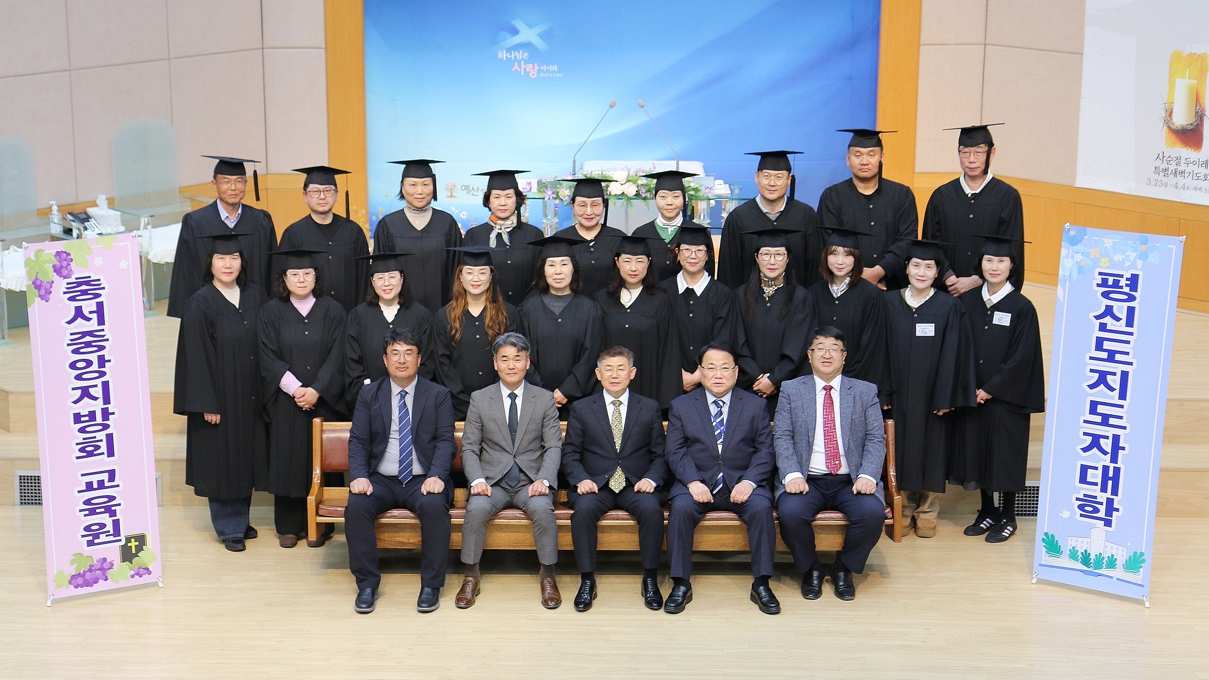 1c3f112aaad03af73e0d123a91a11f91_1774690