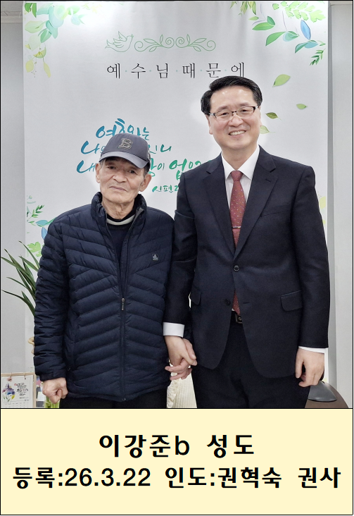 2e9a058a0488e5d9f924cbbc045c8e8d_1774490