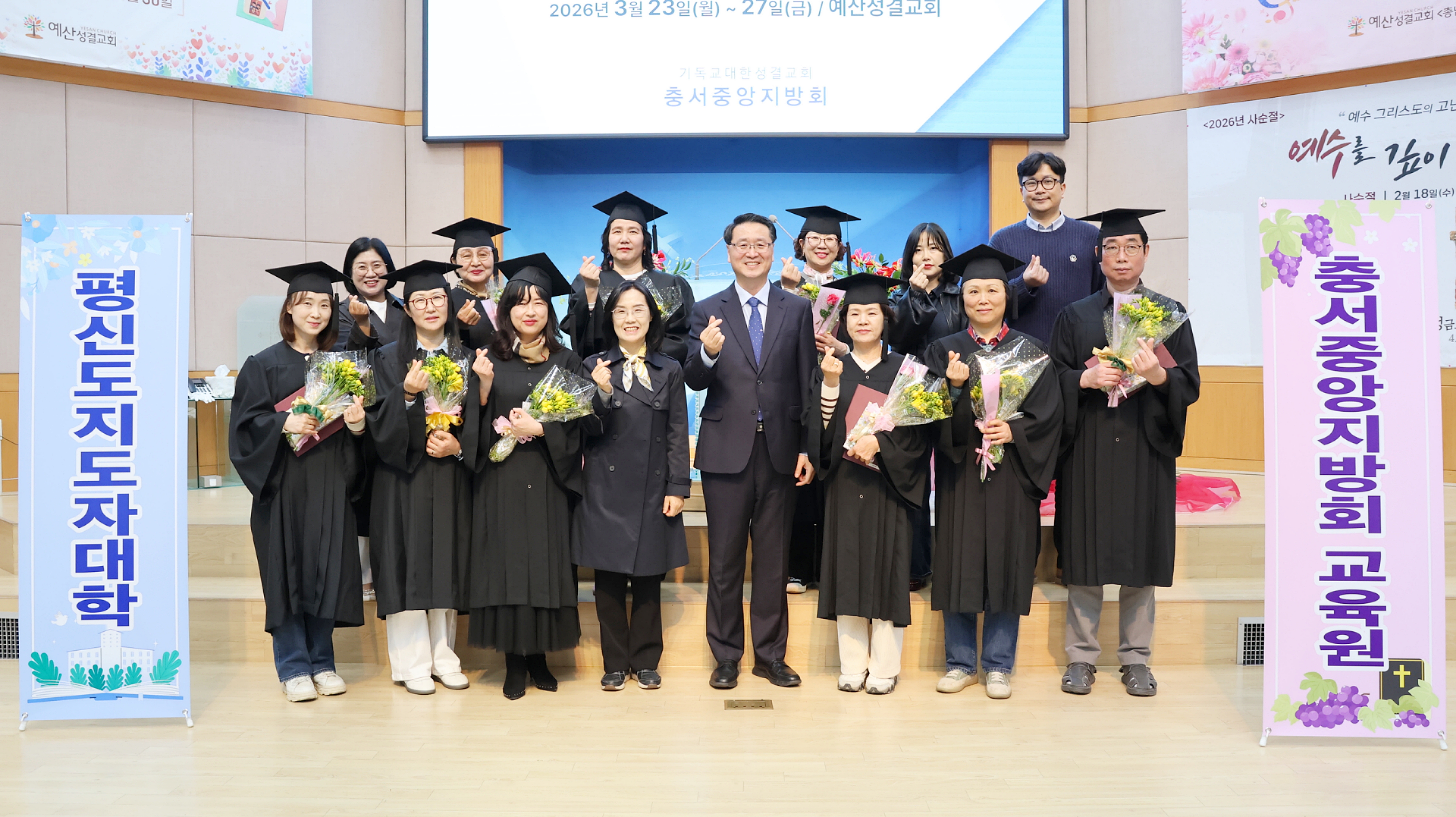 4631f71cf1c9d3d8ca782f6ed7c54799_1774683