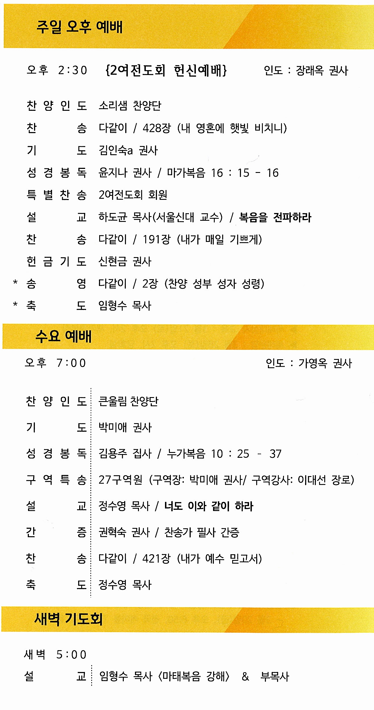 5a94144ed86027fbb4700d66d70ef9fa_1773474