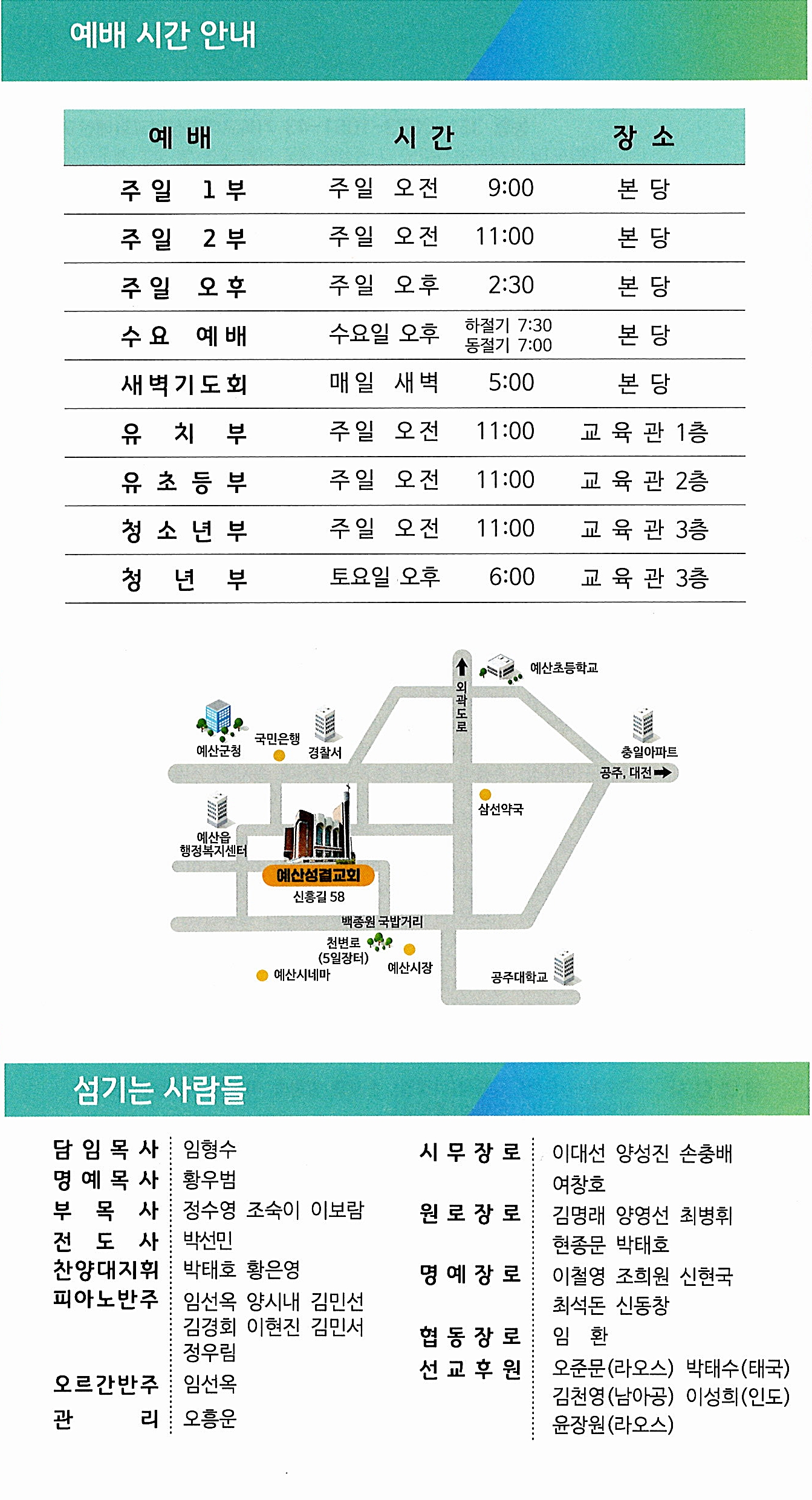 5a94144ed86027fbb4700d66d70ef9fa_1773474