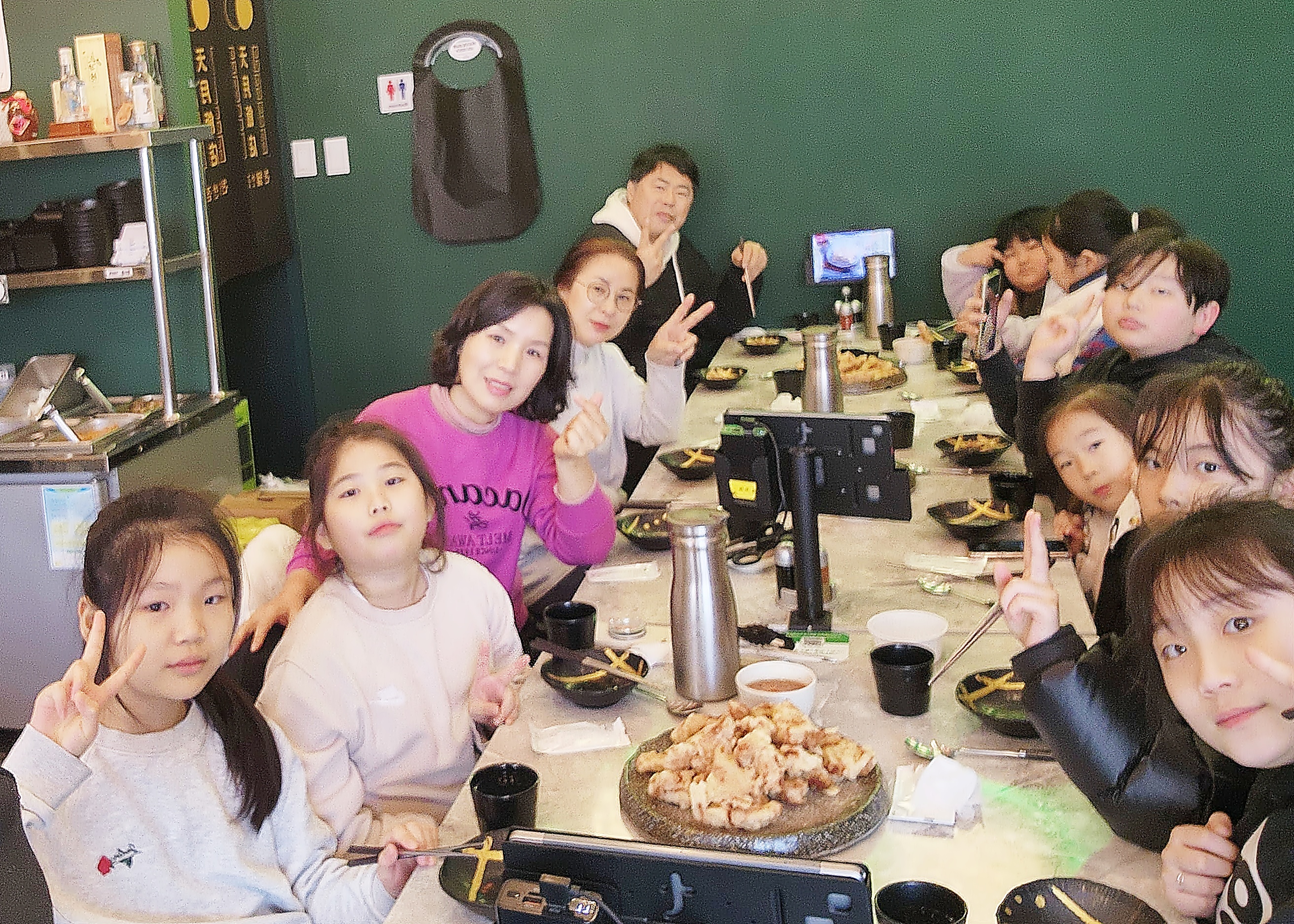 8787992b0c0c476d968be14ec4e14f51_1772864