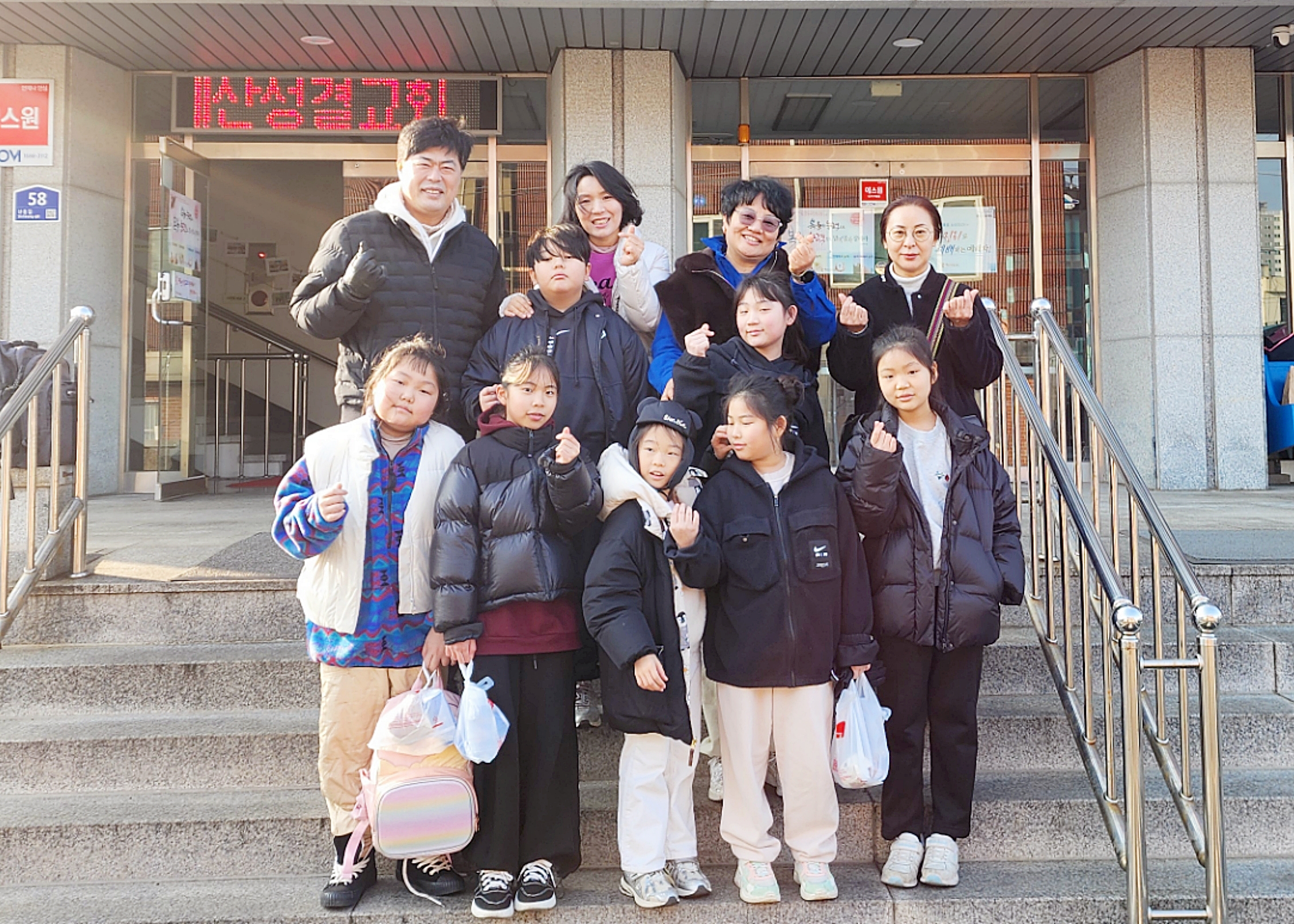 8787992b0c0c476d968be14ec4e14f51_1772864