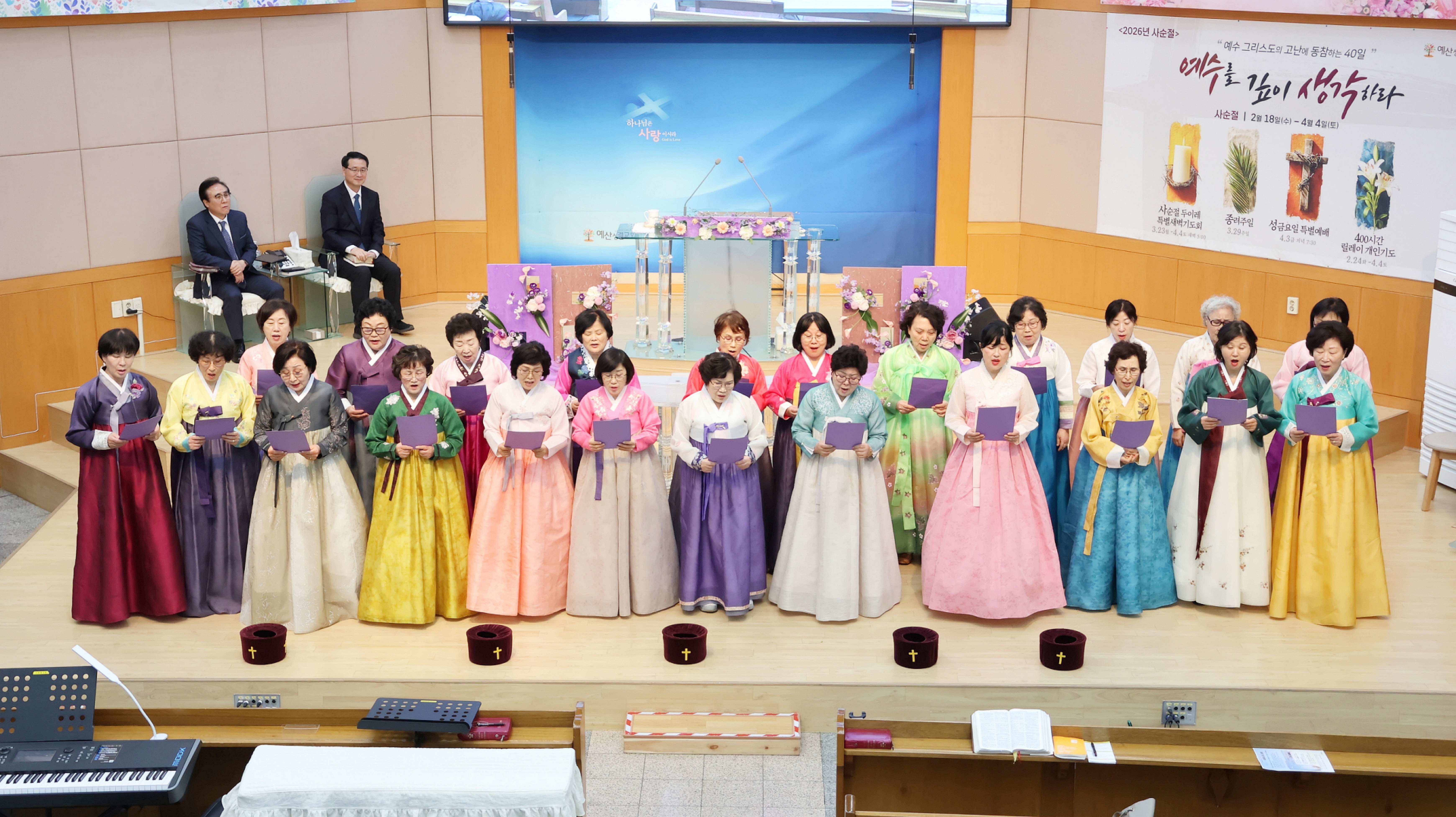 8787992b0c0c476d968be14ec4e14f51_1772864