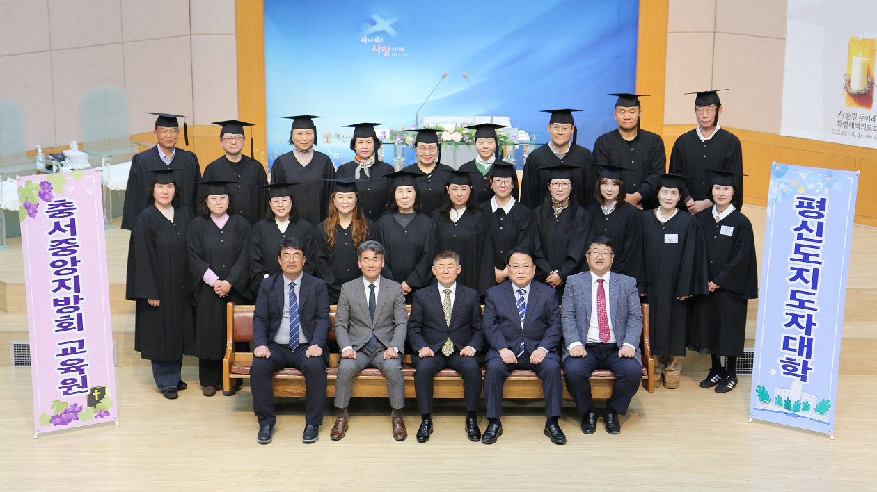 1c3f112aaad03af73e0d123a91a11f91_1774690