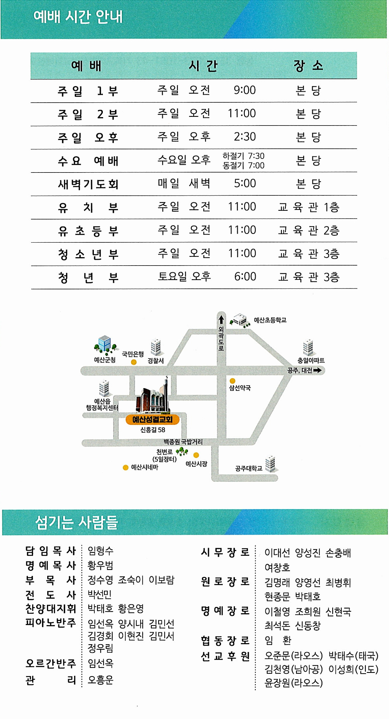 5a94144ed86027fbb4700d66d70ef9fa_1773474