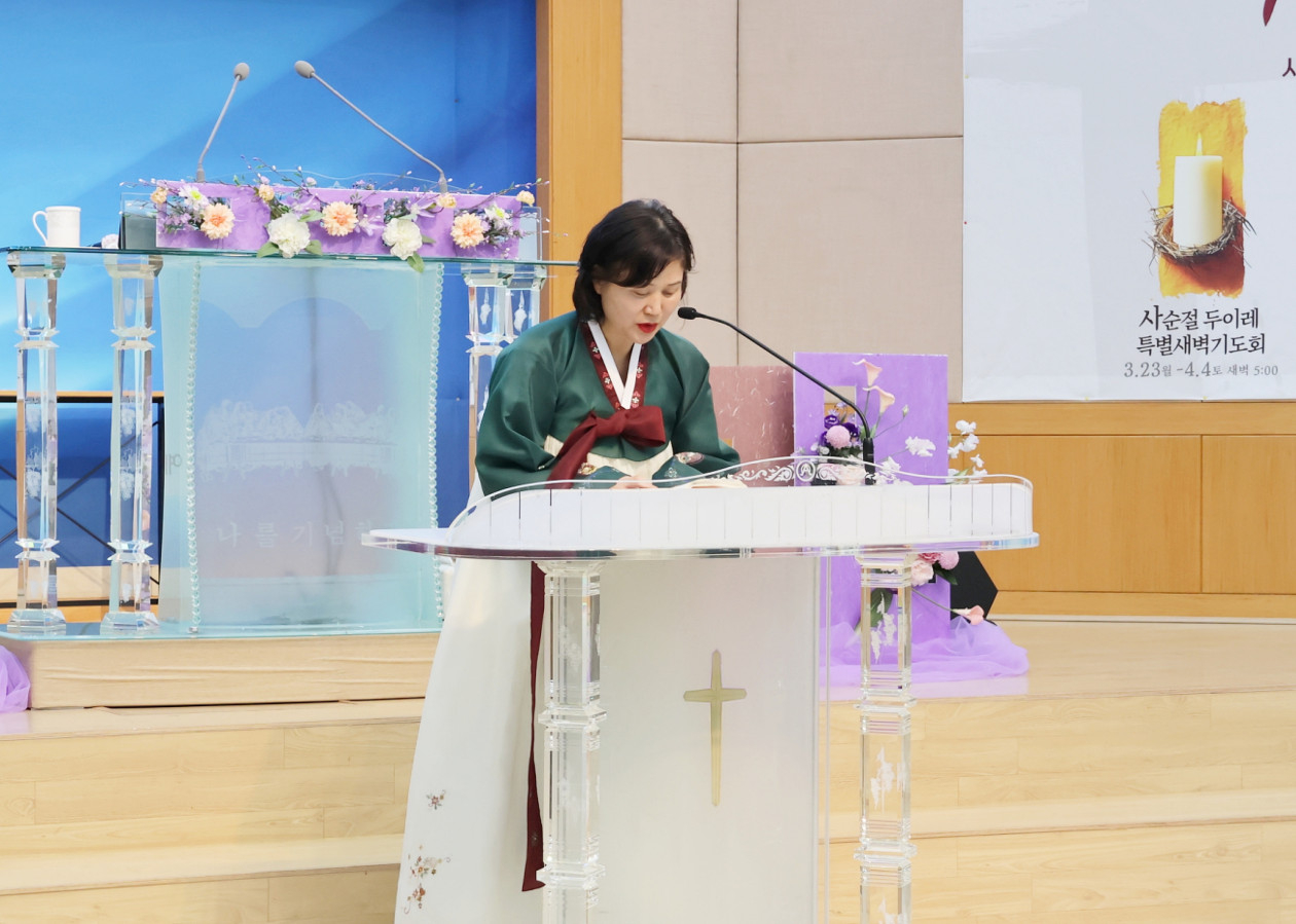 8787992b0c0c476d968be14ec4e14f51_1772864