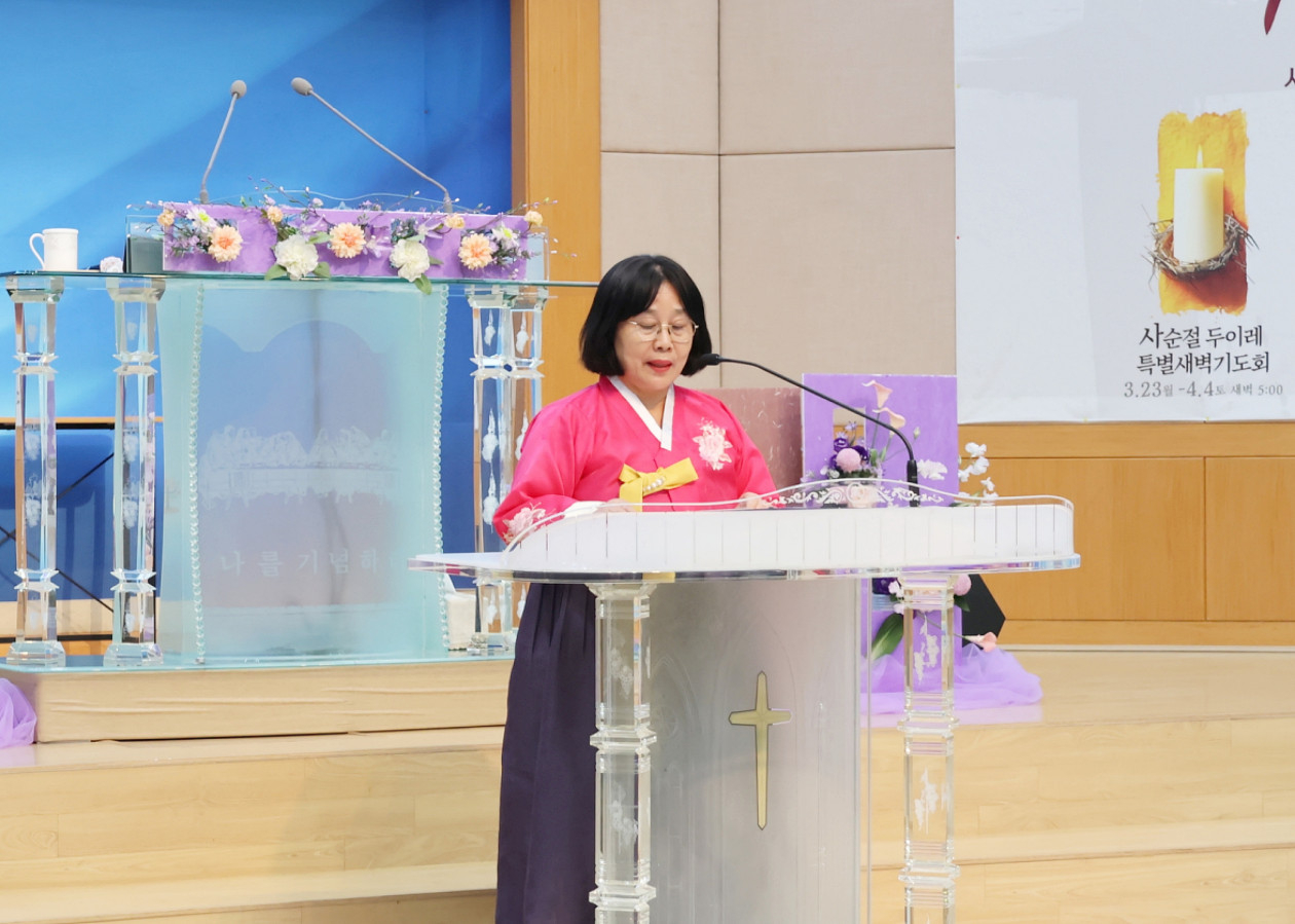 8787992b0c0c476d968be14ec4e14f51_1772864