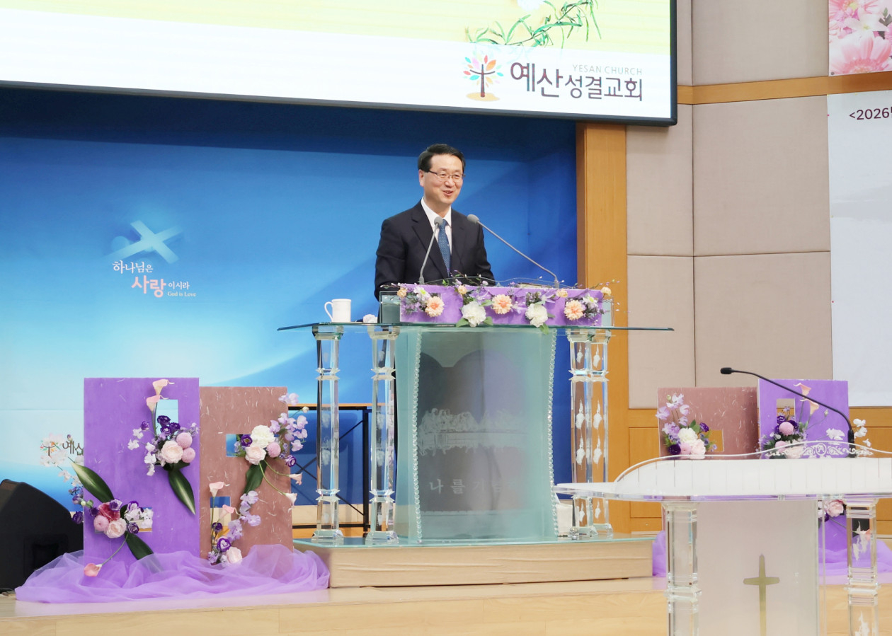 8787992b0c0c476d968be14ec4e14f51_1772864