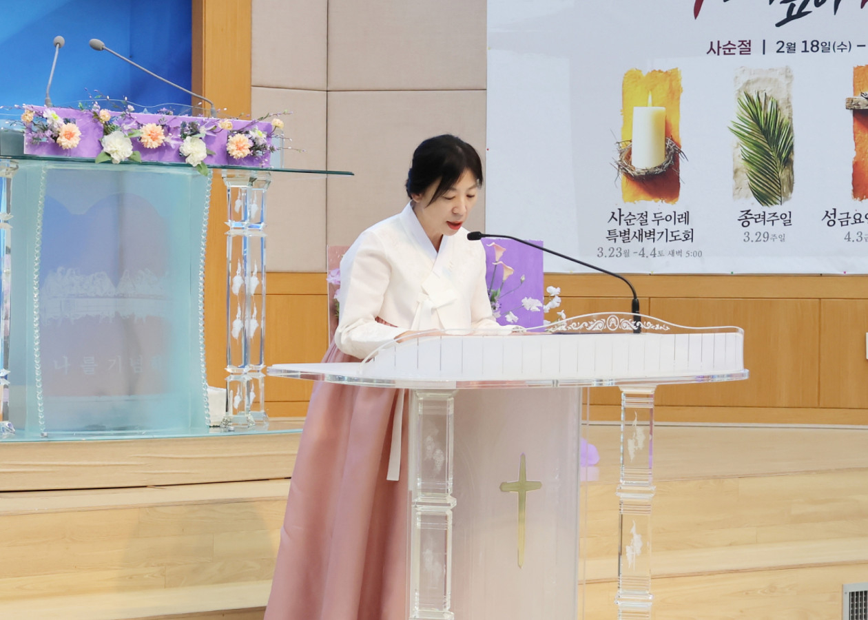 8787992b0c0c476d968be14ec4e14f51_1772864