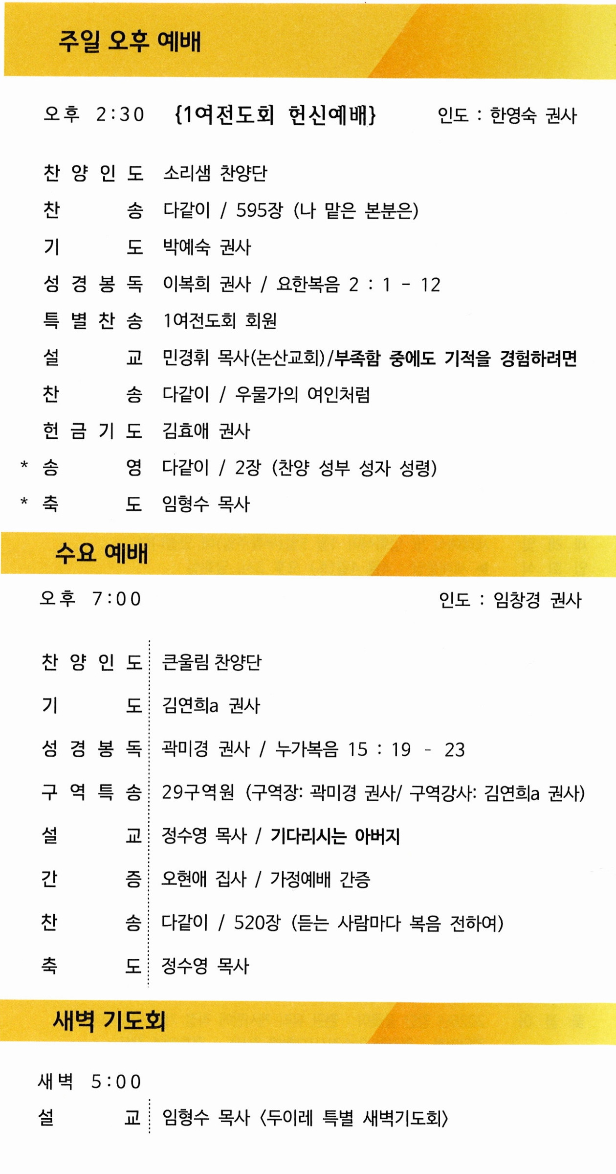 ad8fd6c9e3f7f8101429cb68ef56e0f3_1774687