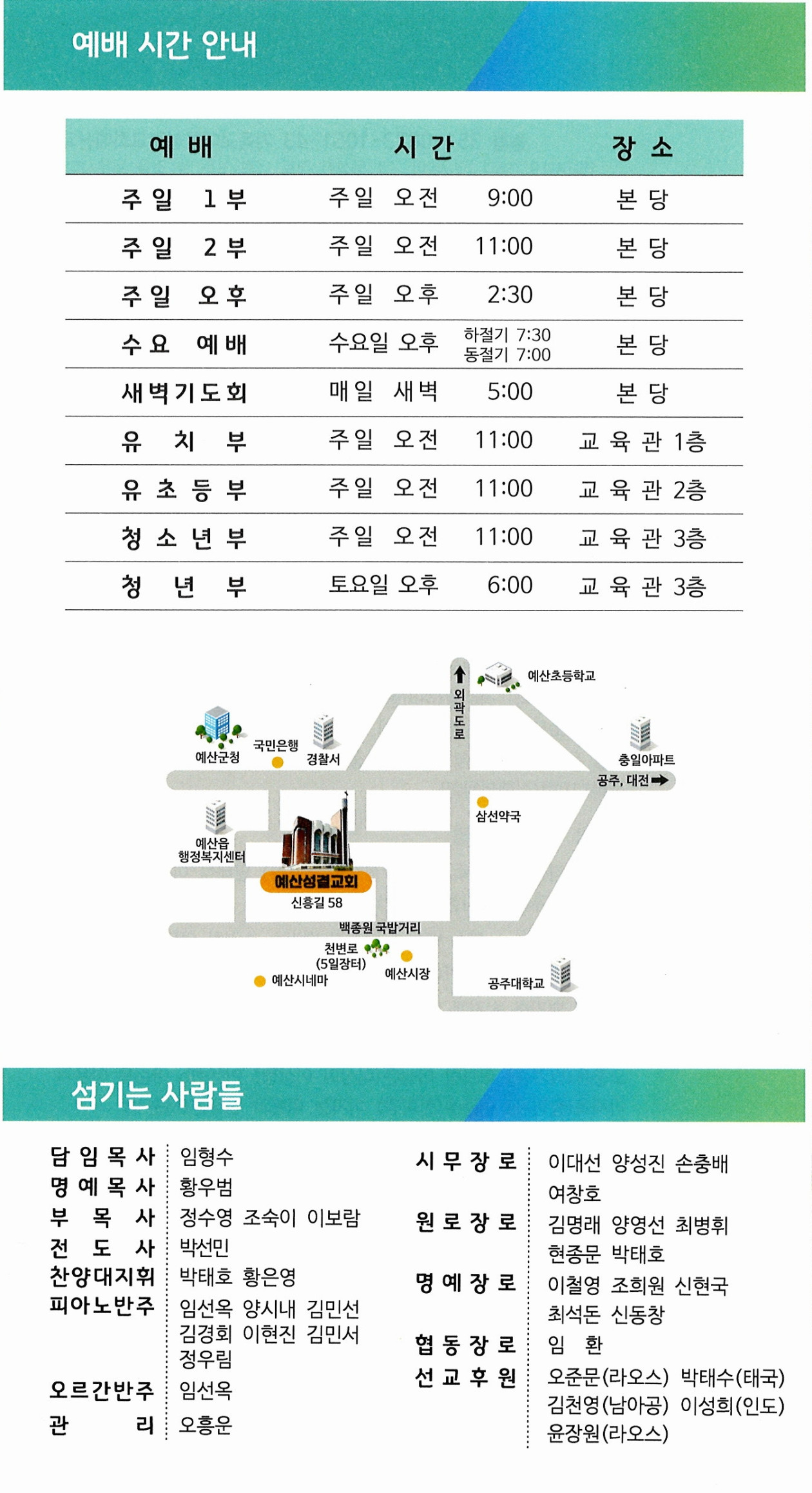 ad8fd6c9e3f7f8101429cb68ef56e0f3_1774687