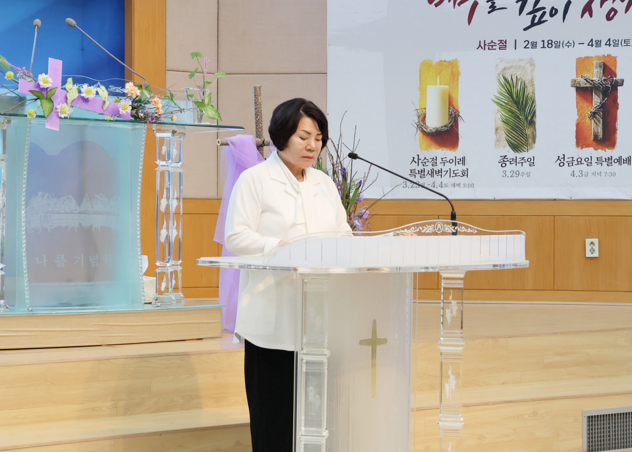 dff819a65b486179a49201bc491fdaeb_1774324