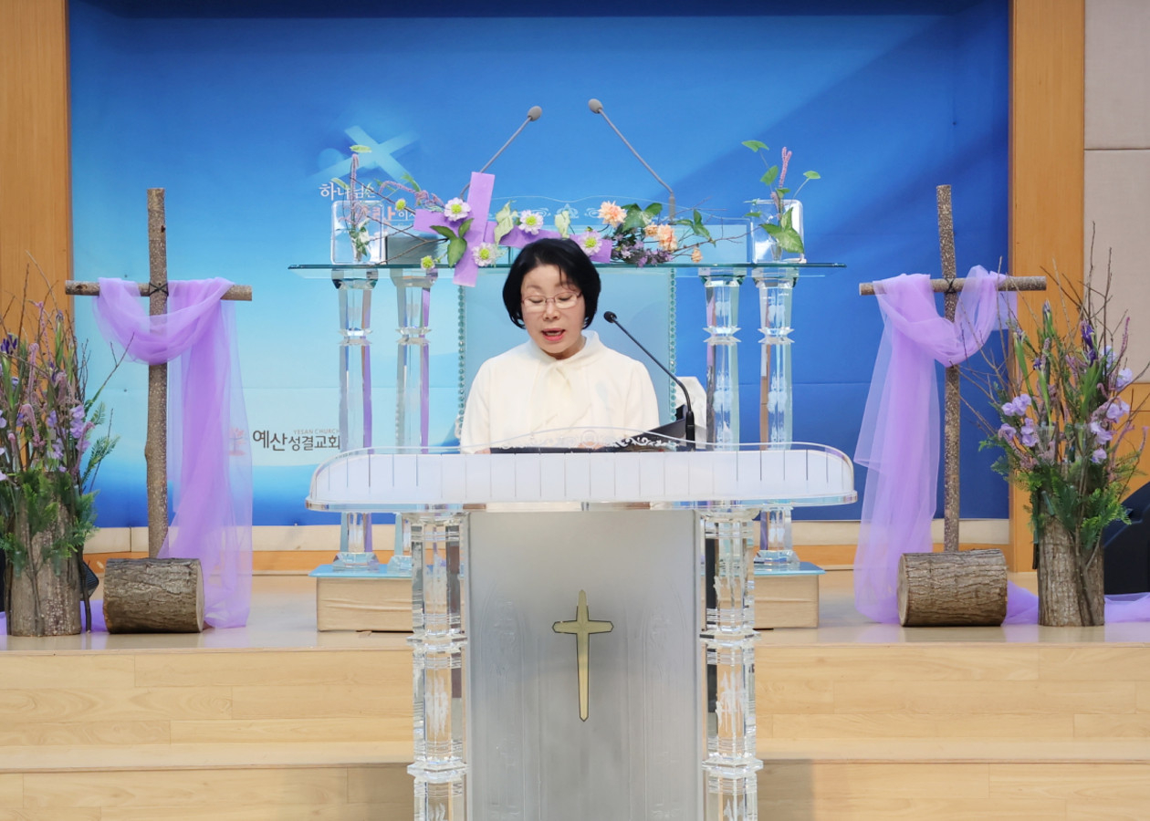 dff819a65b486179a49201bc491fdaeb_1774324