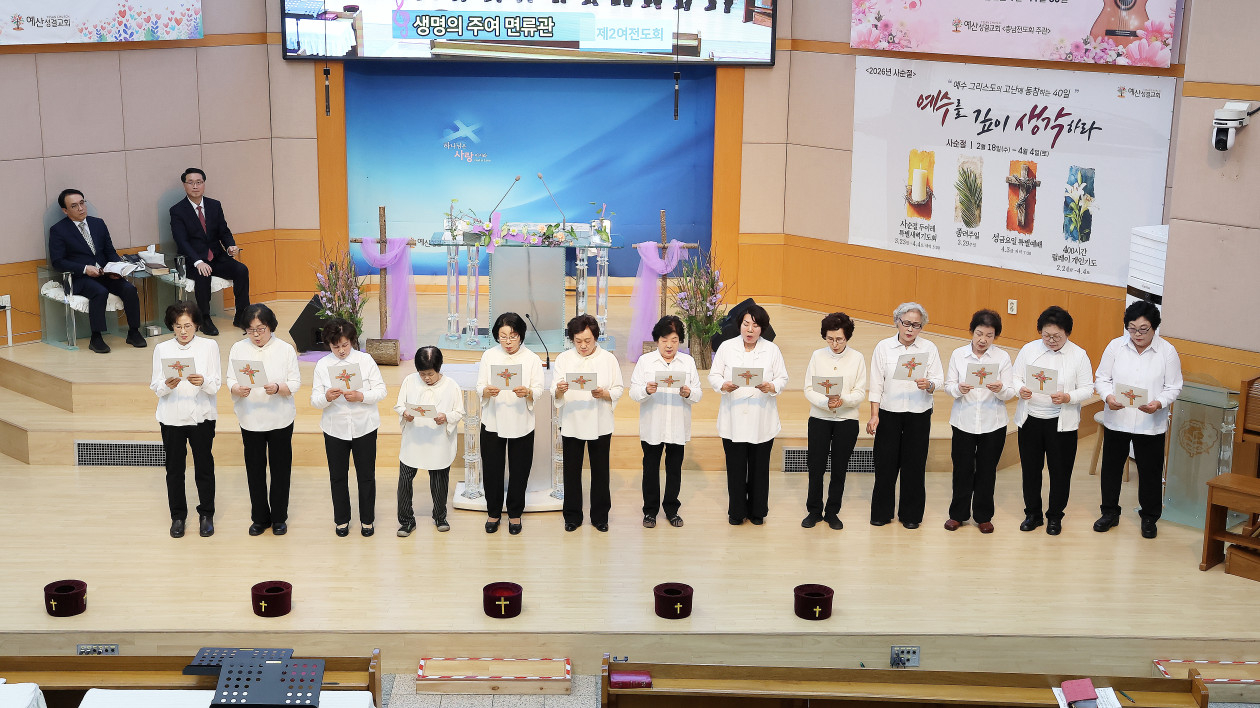 dff819a65b486179a49201bc491fdaeb_1774324