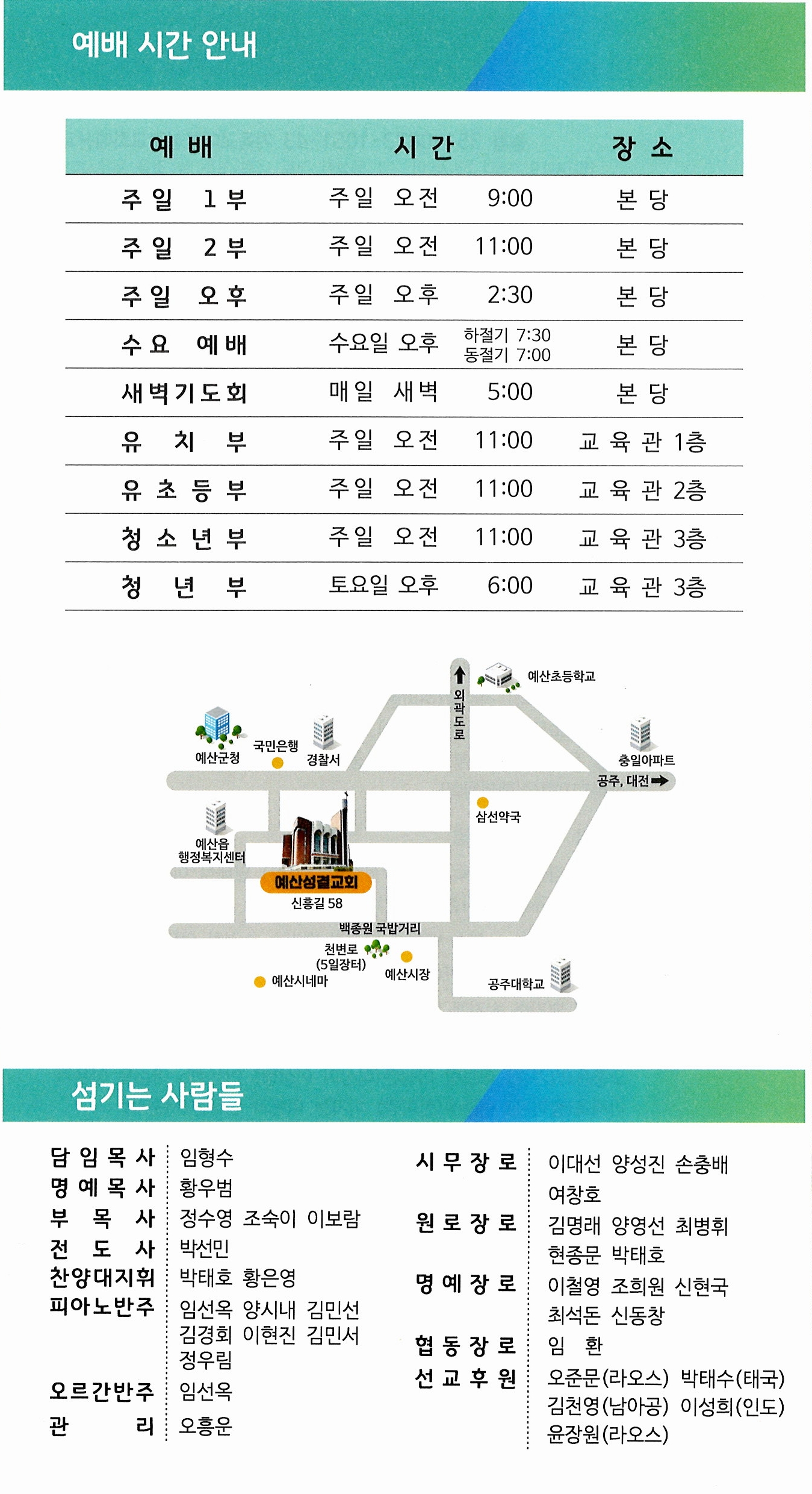 ad8fd6c9e3f7f8101429cb68ef56e0f3_1774687