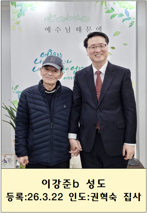 f2827c96dedca63ecb699ba8683e72f0_1774325