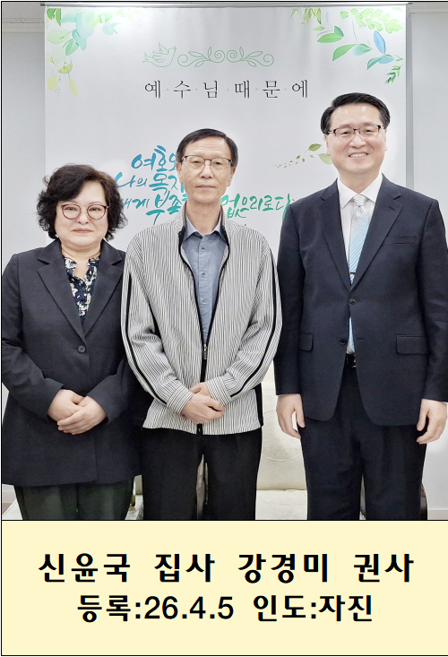 388c7132e5a1badb5976330cb5de91c4_1775549